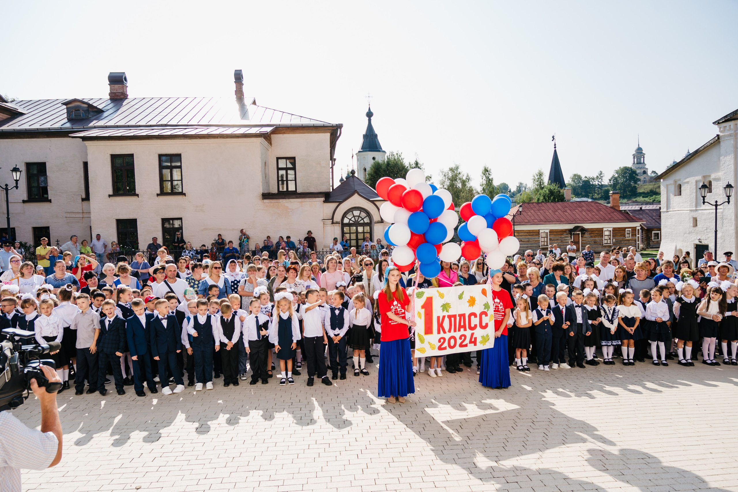 Успение — 2024