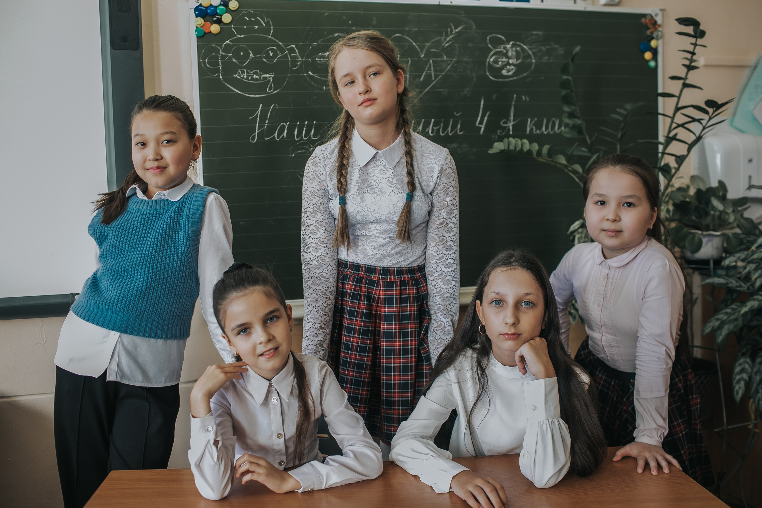 Осенняя съемка 4 класса для Выпускных альбомов. Семейный фотограф в Москве Наталья Чуб, заказать Фотокнигу