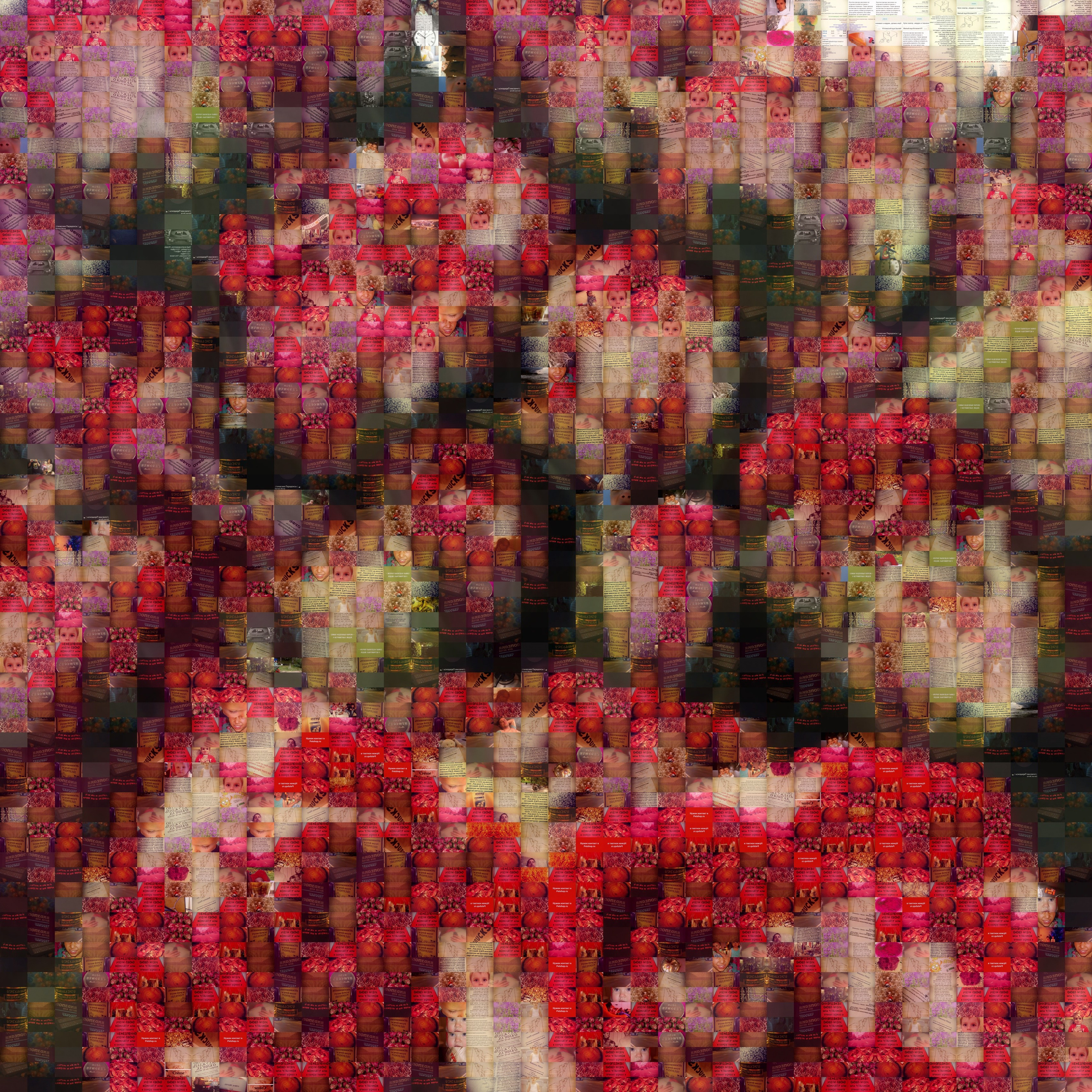 Bashnin instagramm. Заставка