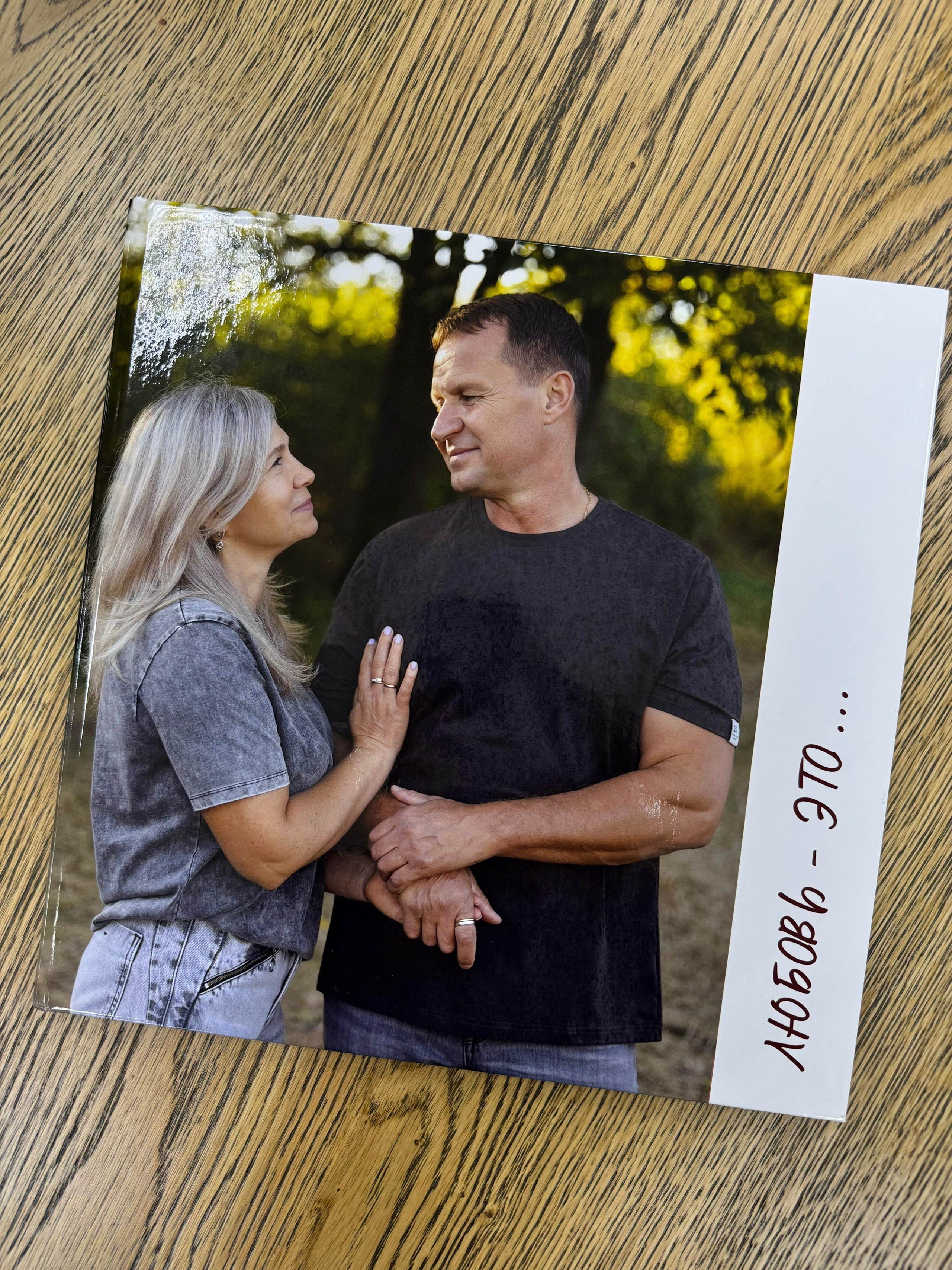 Фотокниги по итогам фотосессии. Фотокниги в Туле. Выпускные фотокниги в Туле