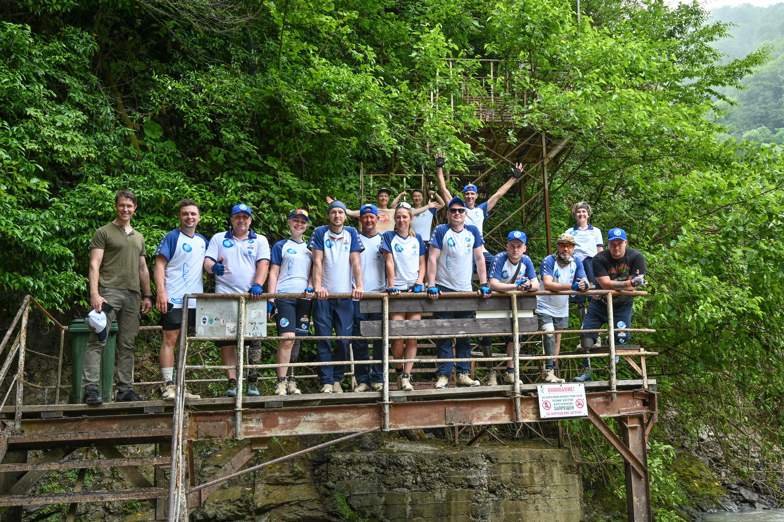 «Спортивно-адаптивный центр «Орто-Спорт» горный туризм. Фотографирую счастливых людей в Сочи