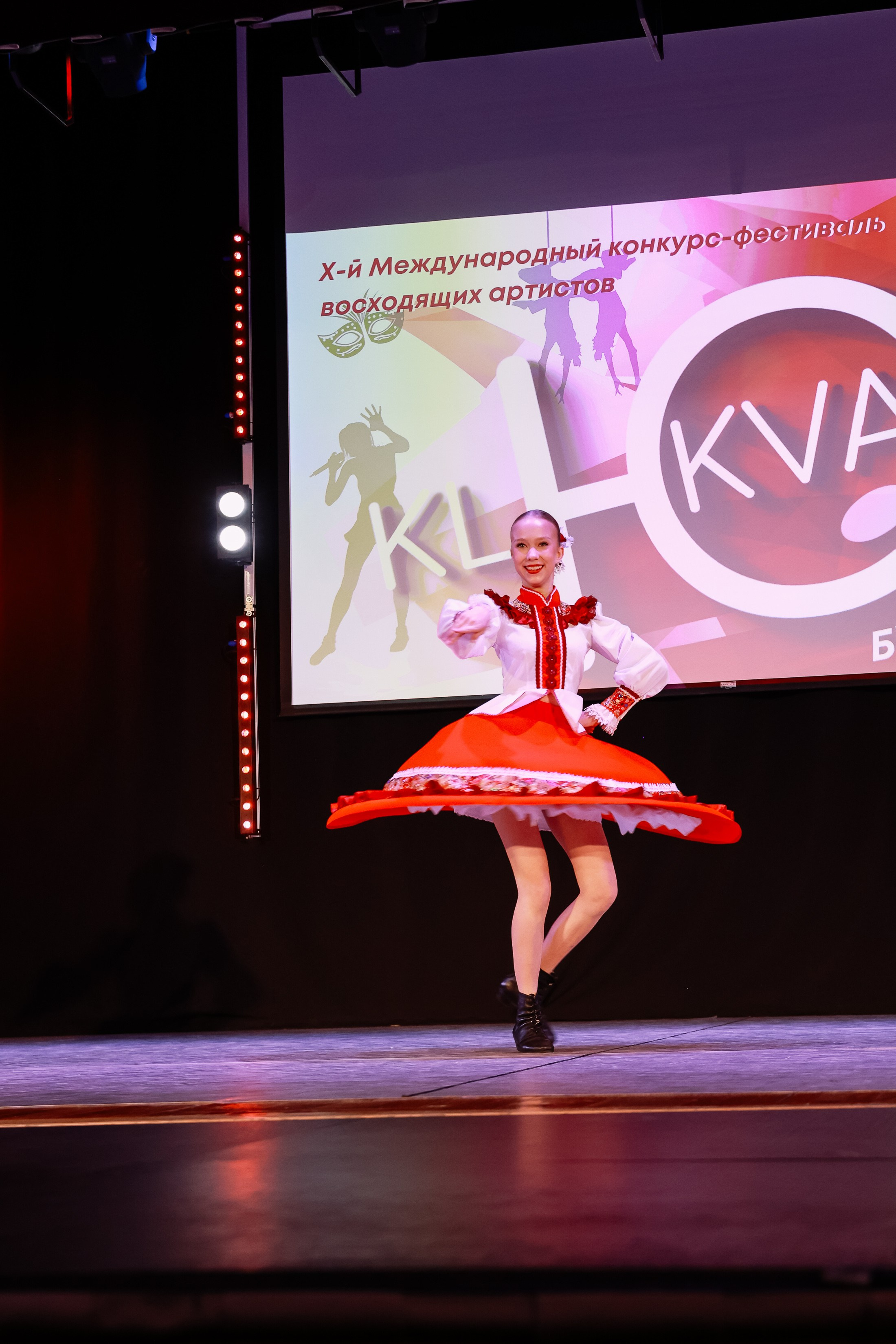 KLЮKVA конкурс-фестиваль. Фотограф Юлия Мальцева