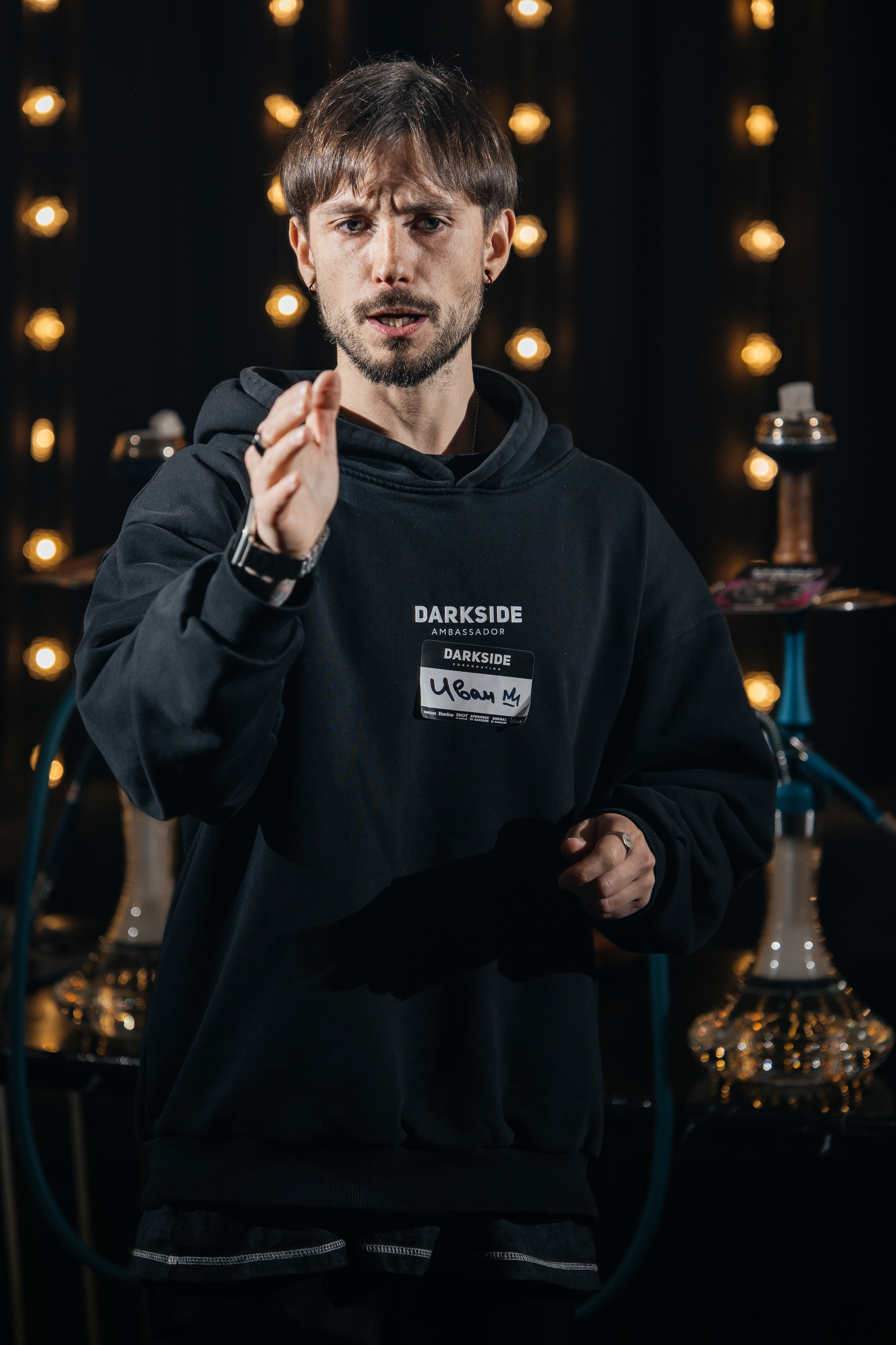 Sabotage by Darkside. Самый свадебный фотограф