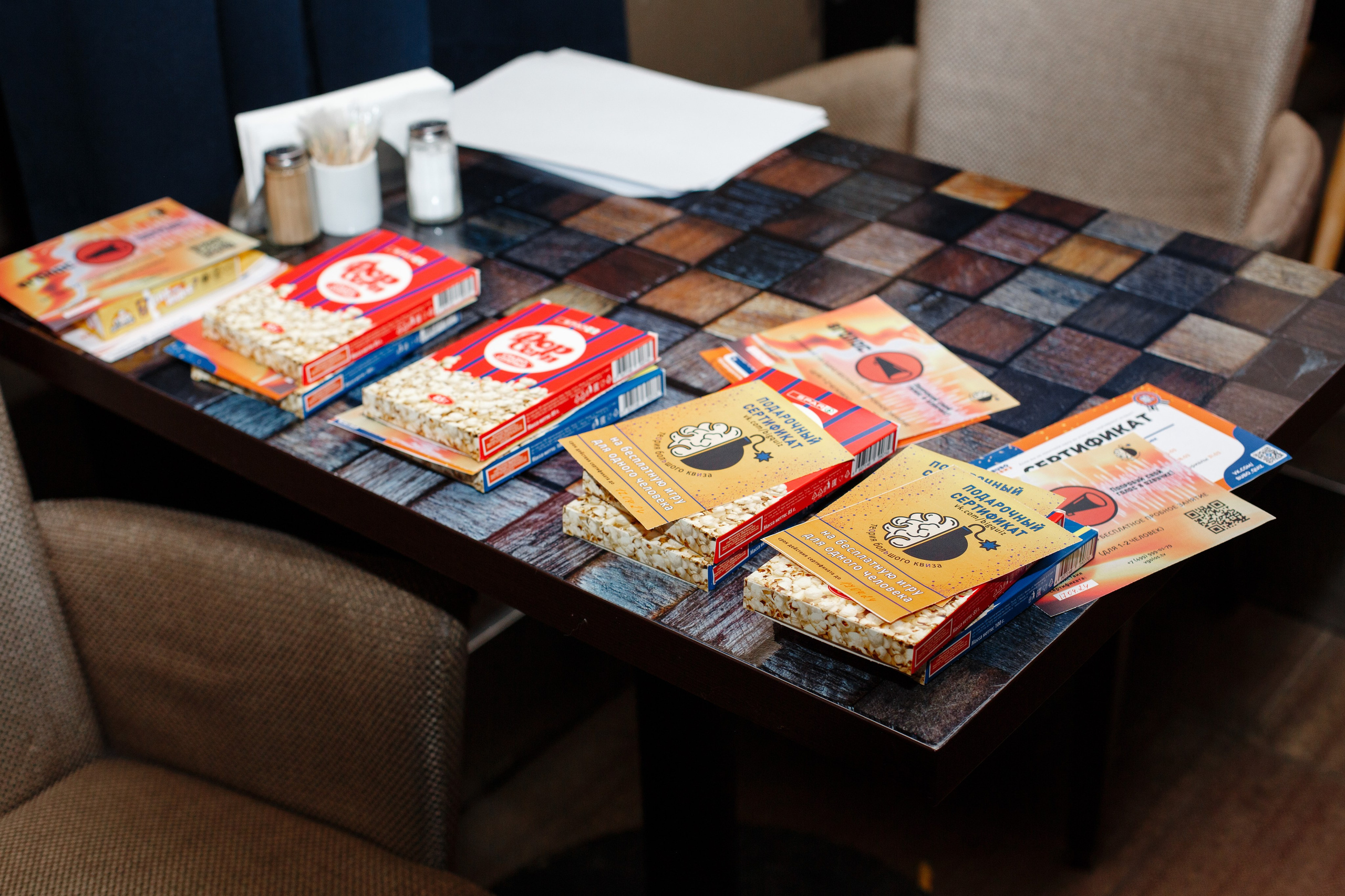 Квиз Угадай кино. Свадебный фотограф Александр Абрамов Москва / Зеленоград