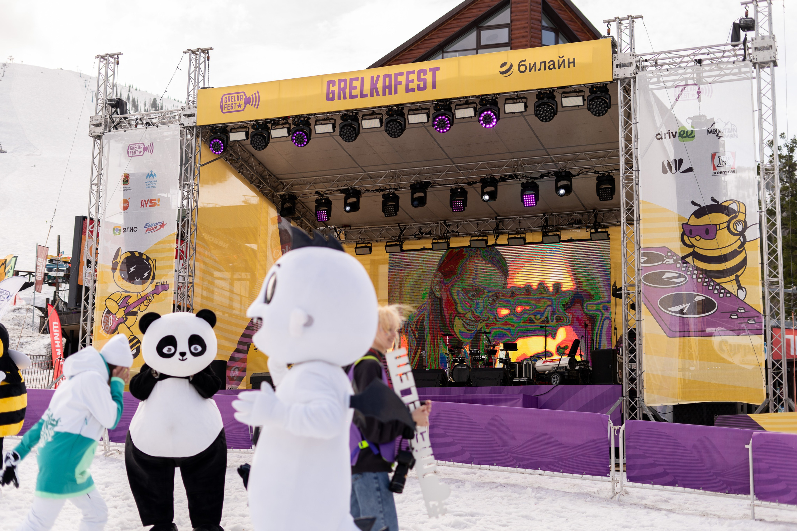 Грелка 15.04.24. Анастасия Паршукова — фотограф Шерегеш Новосибирск