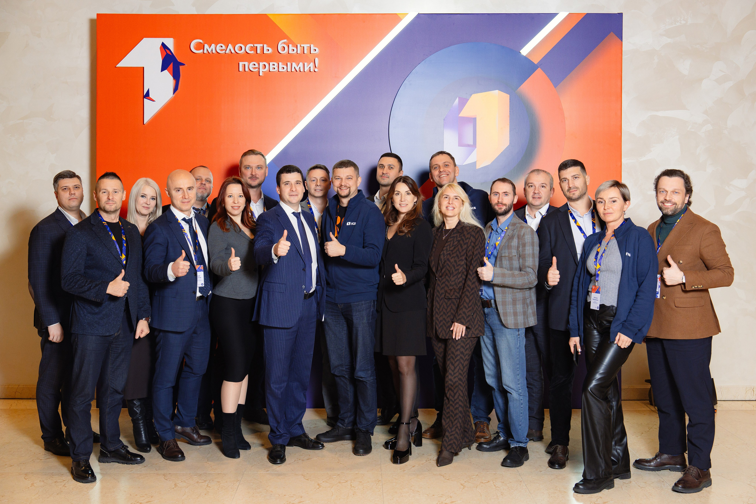 ПСБ | СМЕЛОСТЬ БЫТЬ ПЕРВЫМ!. Корпоративный, имиджевый и промышленный фотограф — Максим Меш