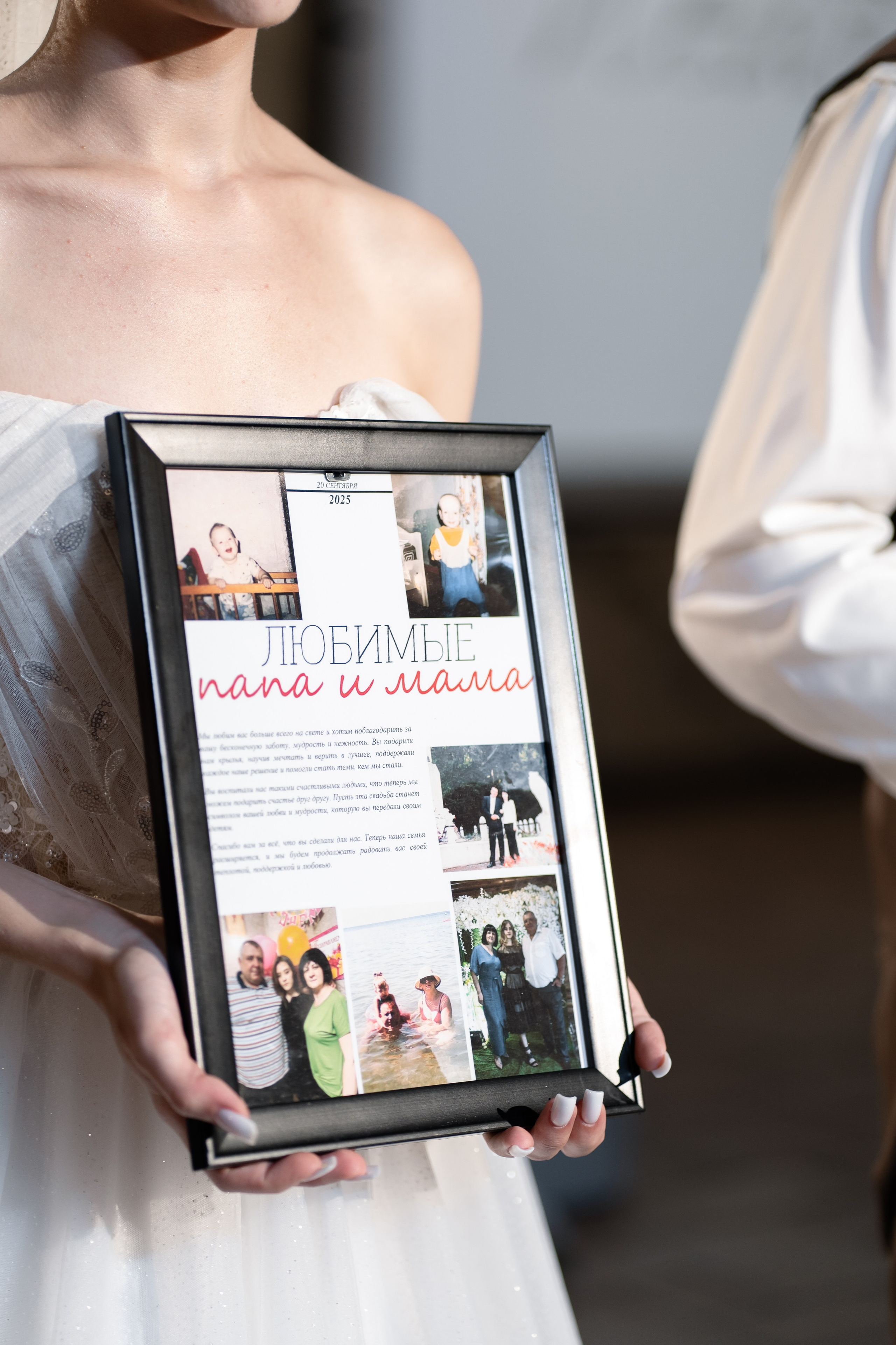 Счастье в простом. Photo_ylia.v