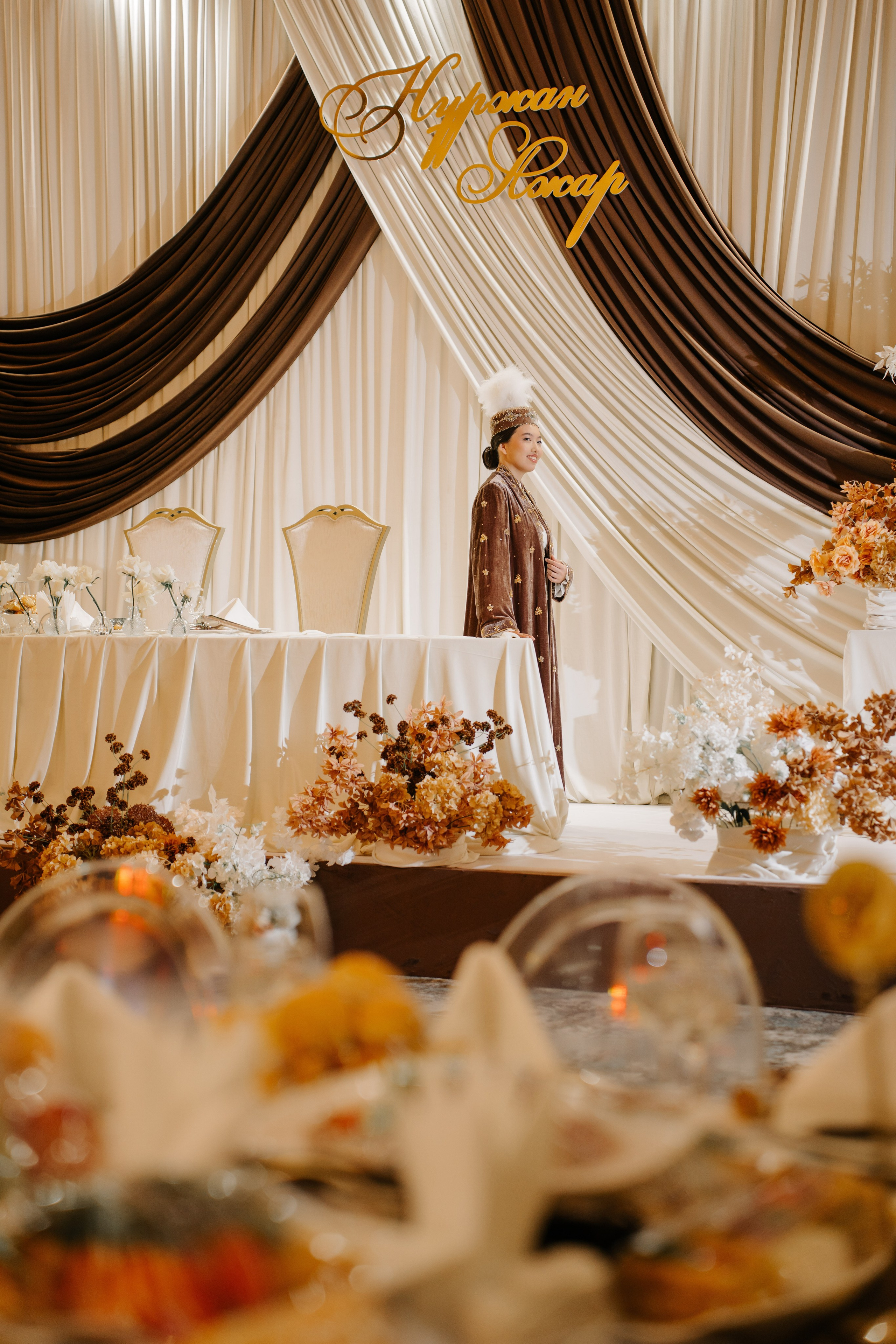 AZHAR. ZHASULAN SABYTULY