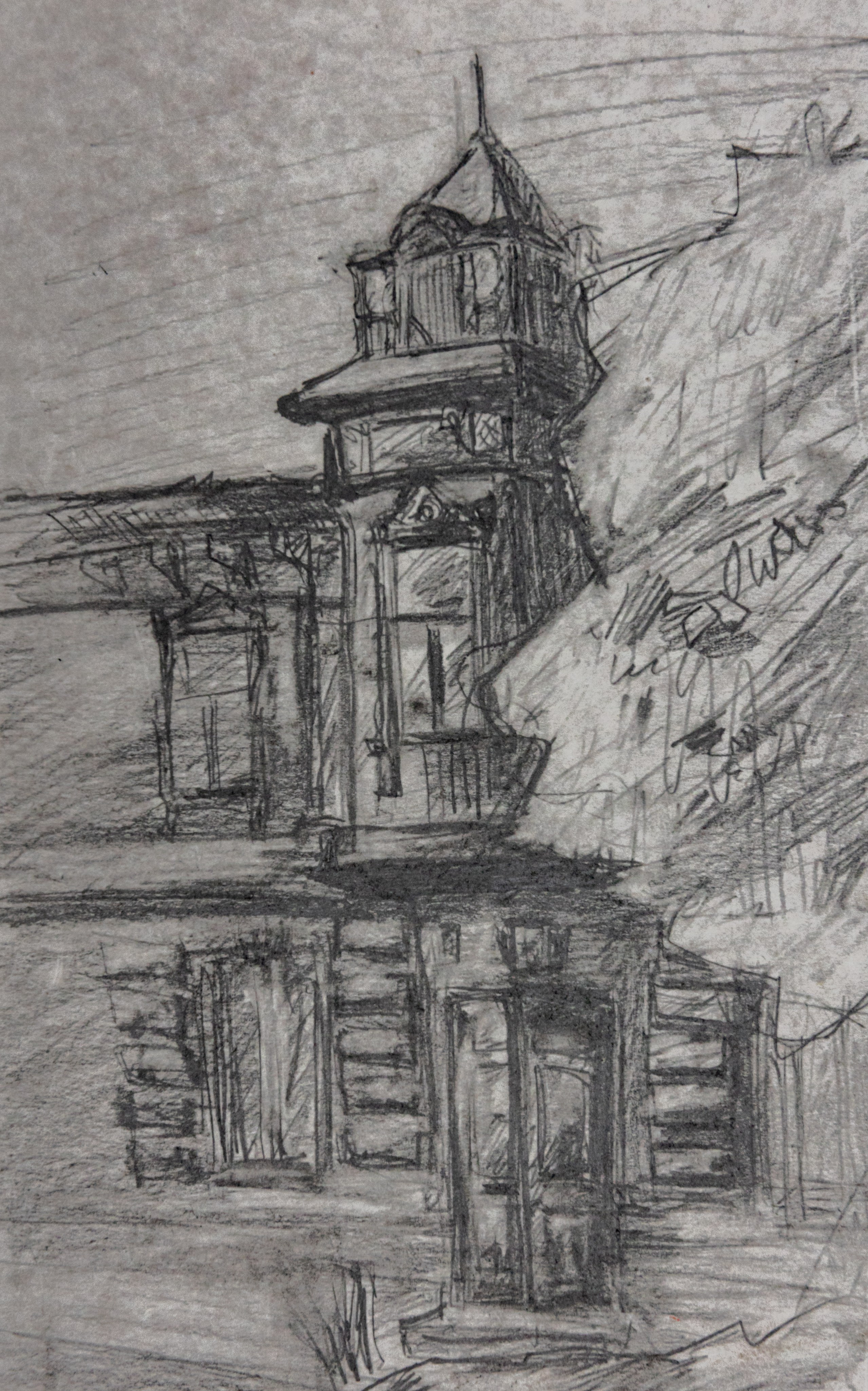 Паршукова Настя. дом Буренина