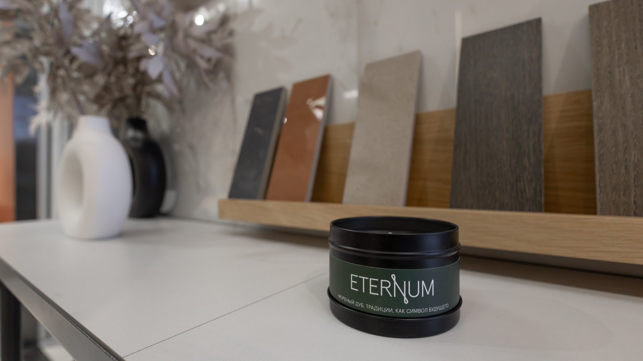 Интерьерная. Фотограф свадебный, репортажный, индивидуальный, фото для маркетплейсов, брендов, автосалонов