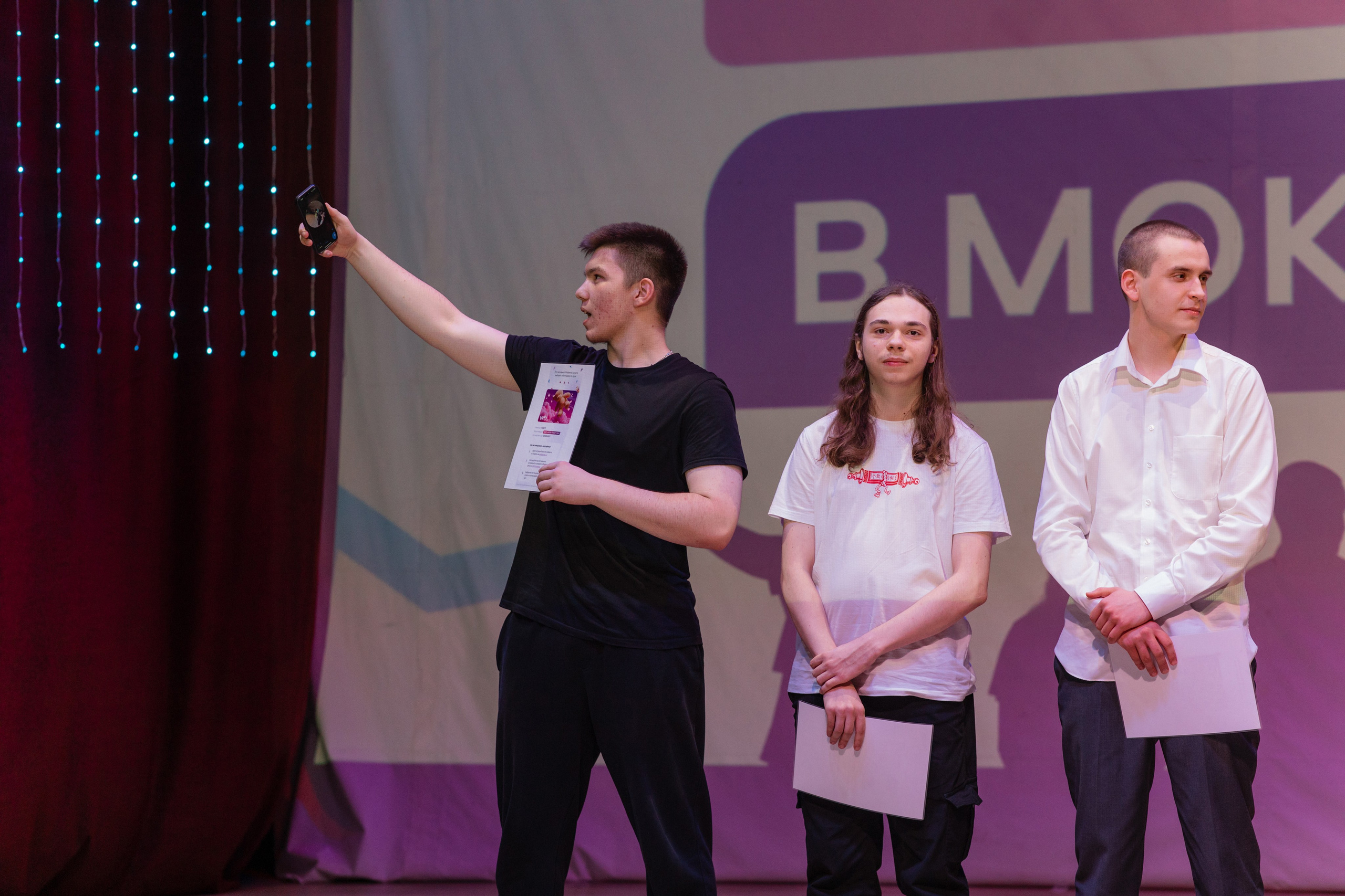 Выпускной МОКИТ. Фотограф в Москве и Подольске Алла Богатова