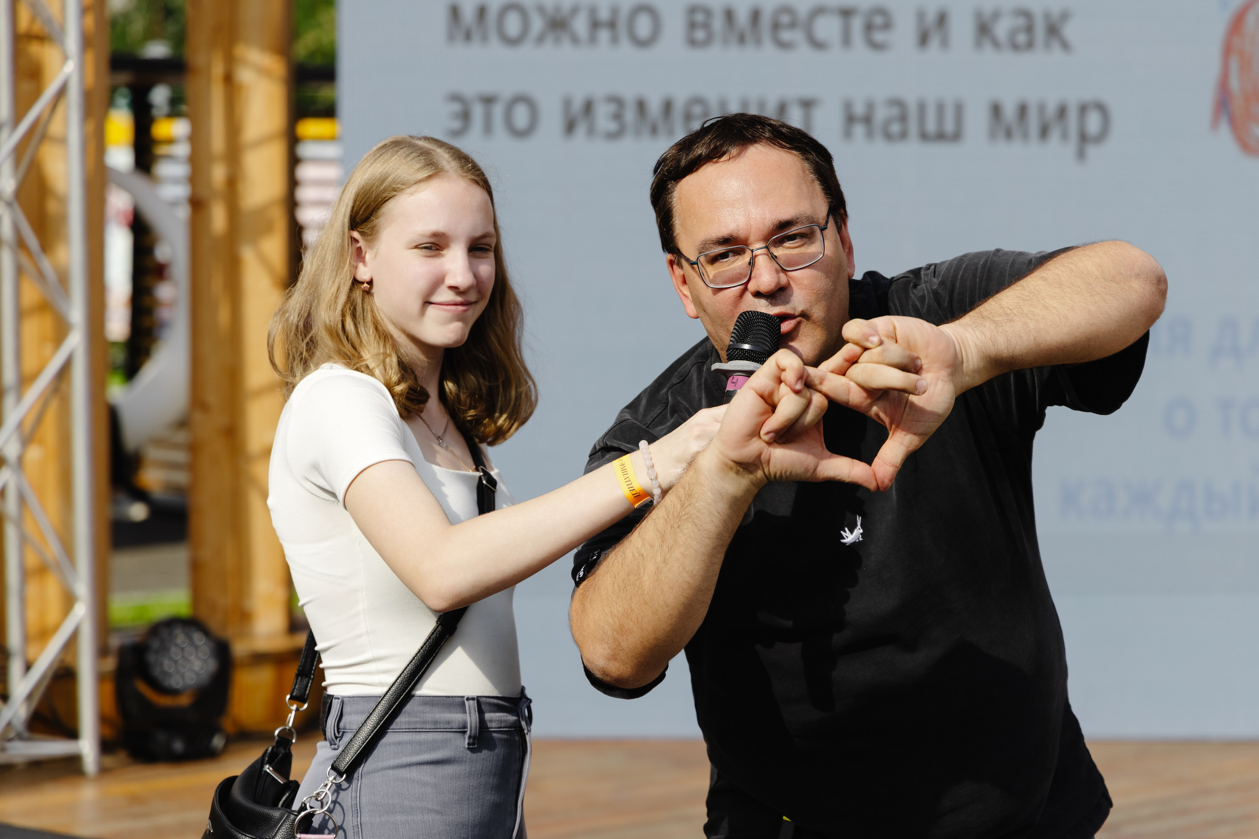 Фестиваль с эмпатией ВСМПО. Дмитрий Судаков, фотограф в Екатеринбурге и Москве