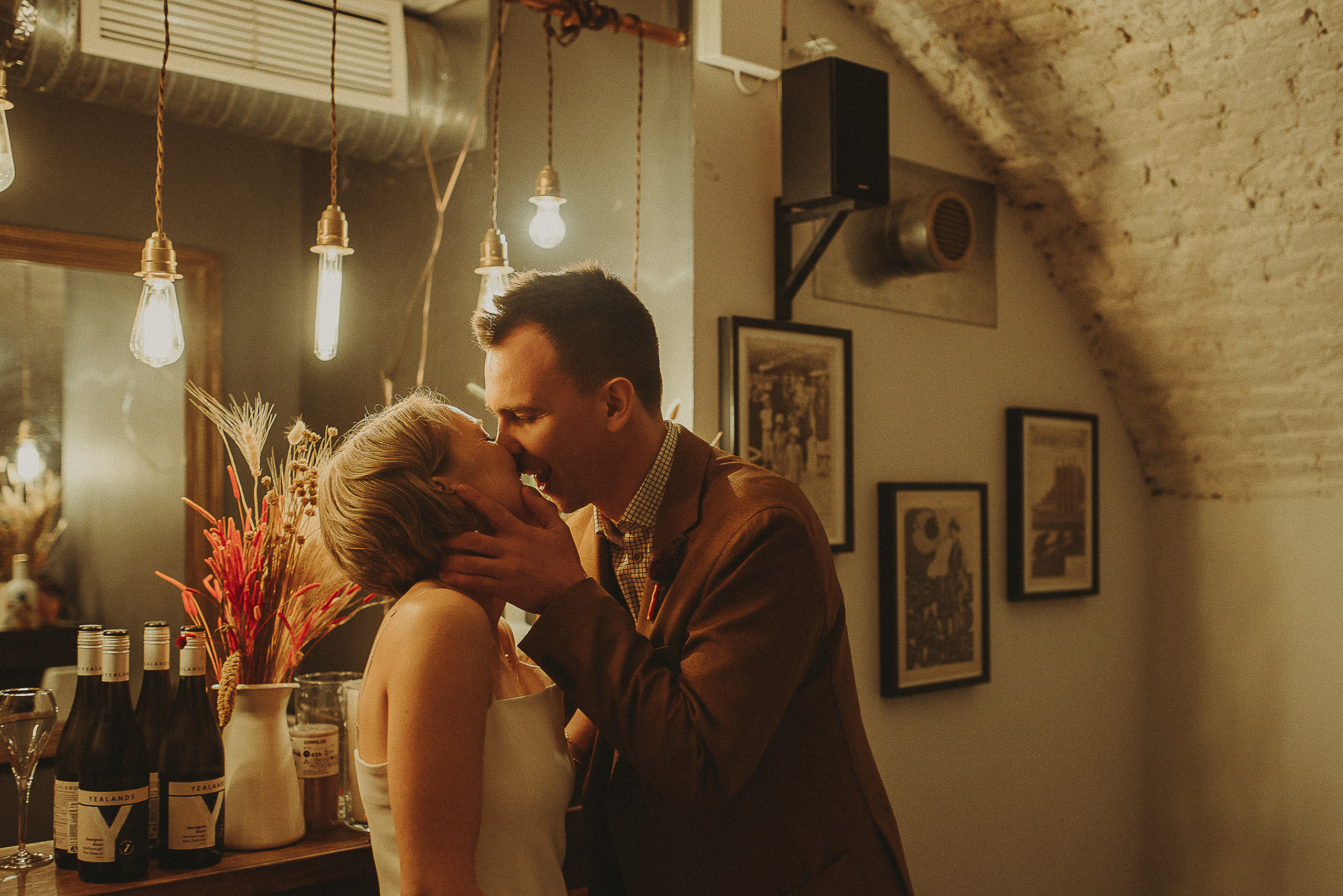 Ирина и Николай. Фотограф Щербинина Виктория Москва