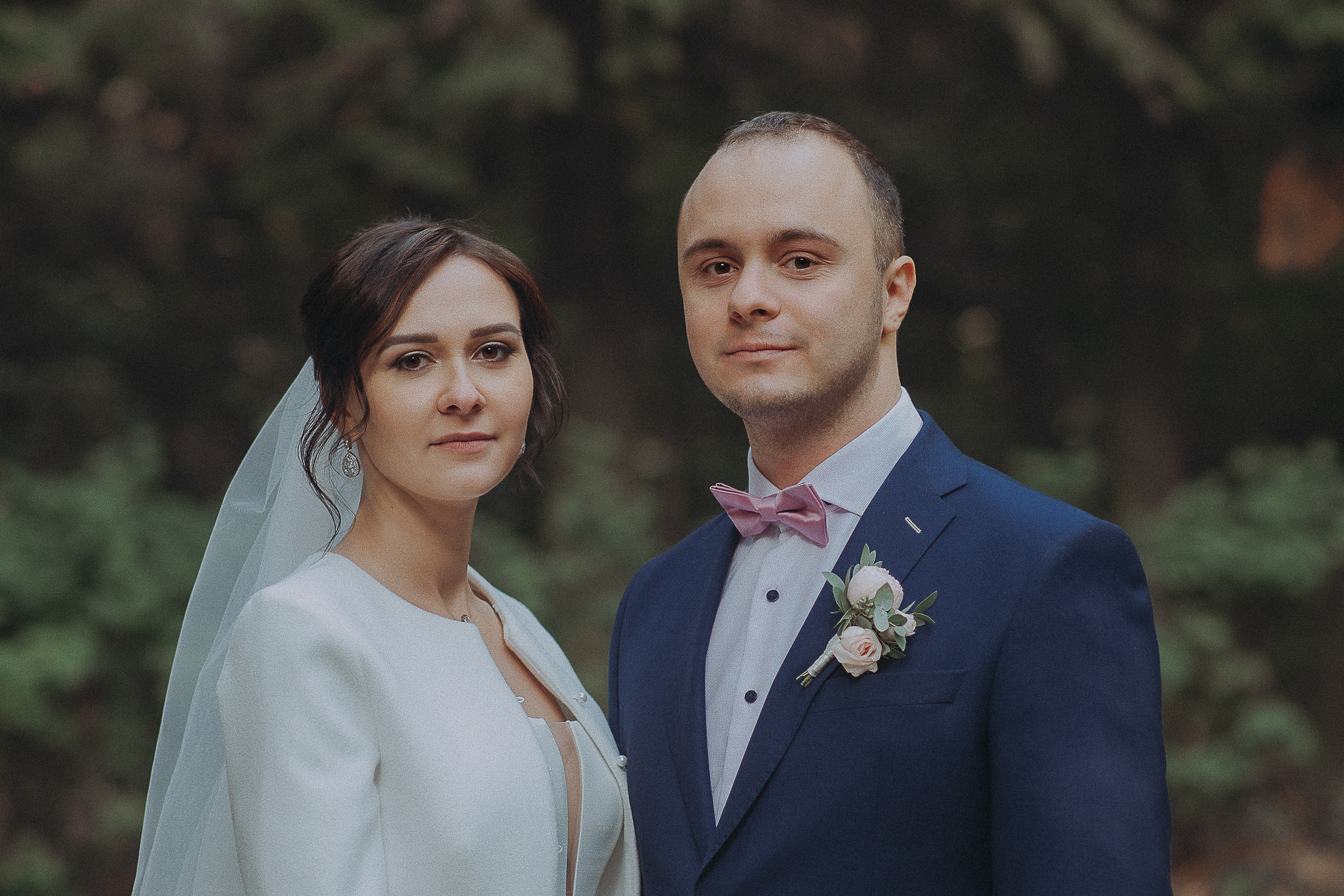 Елена и Александр. Фотограф Щербинина Виктория Москва