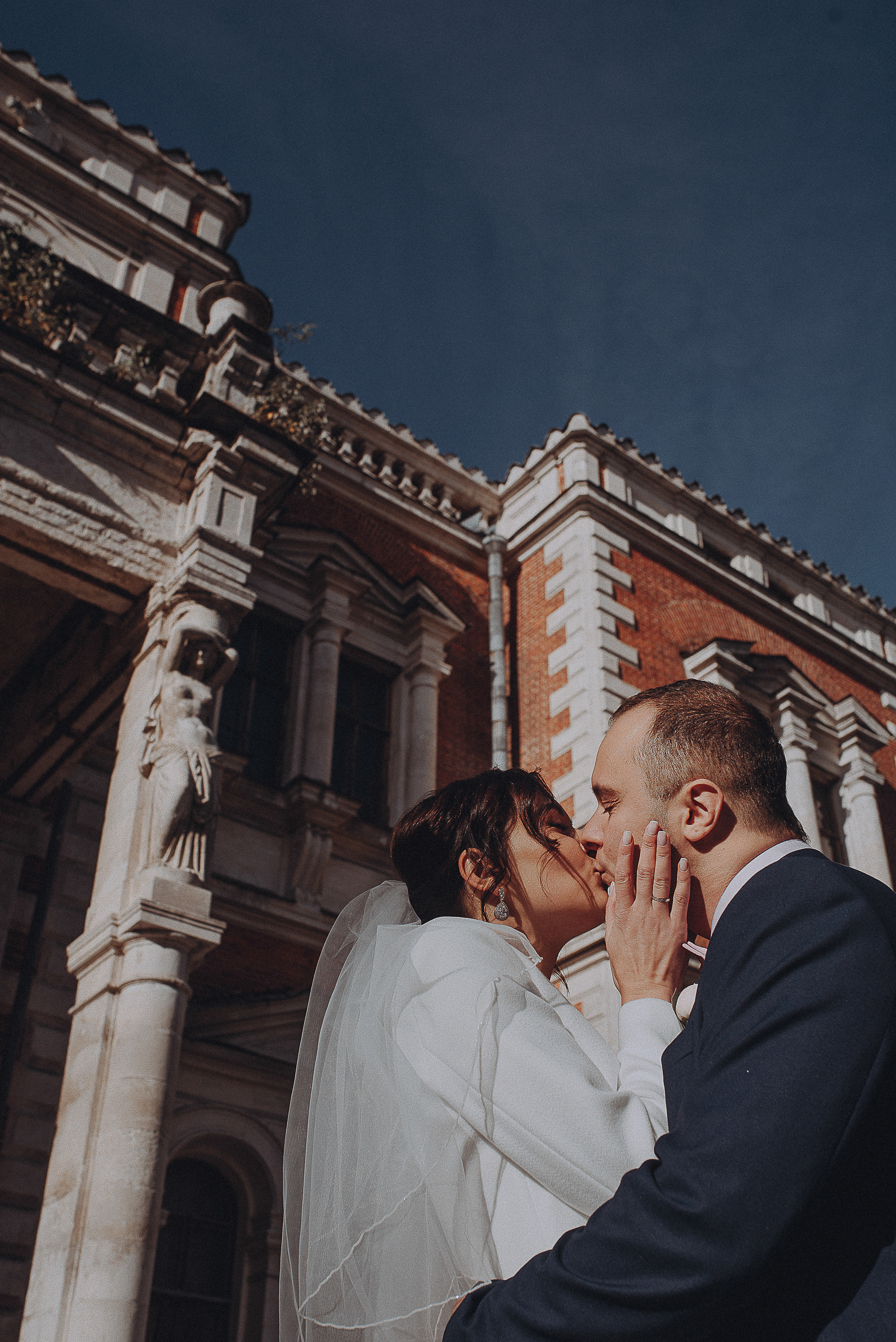 Елена и Александр