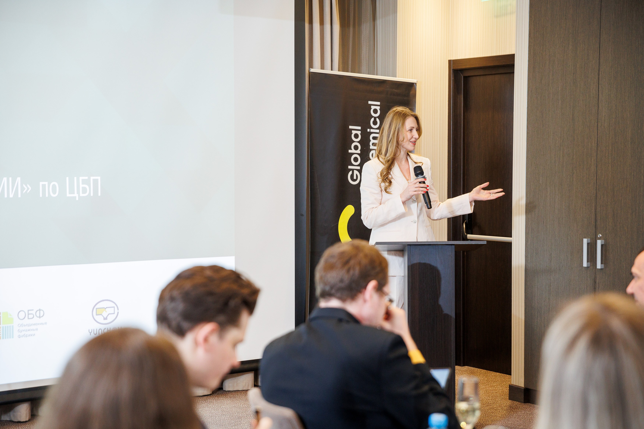 День 3. Конференция. Бизнес-завтрак. Фотограф Шейдаев Эмин г. Волгоград