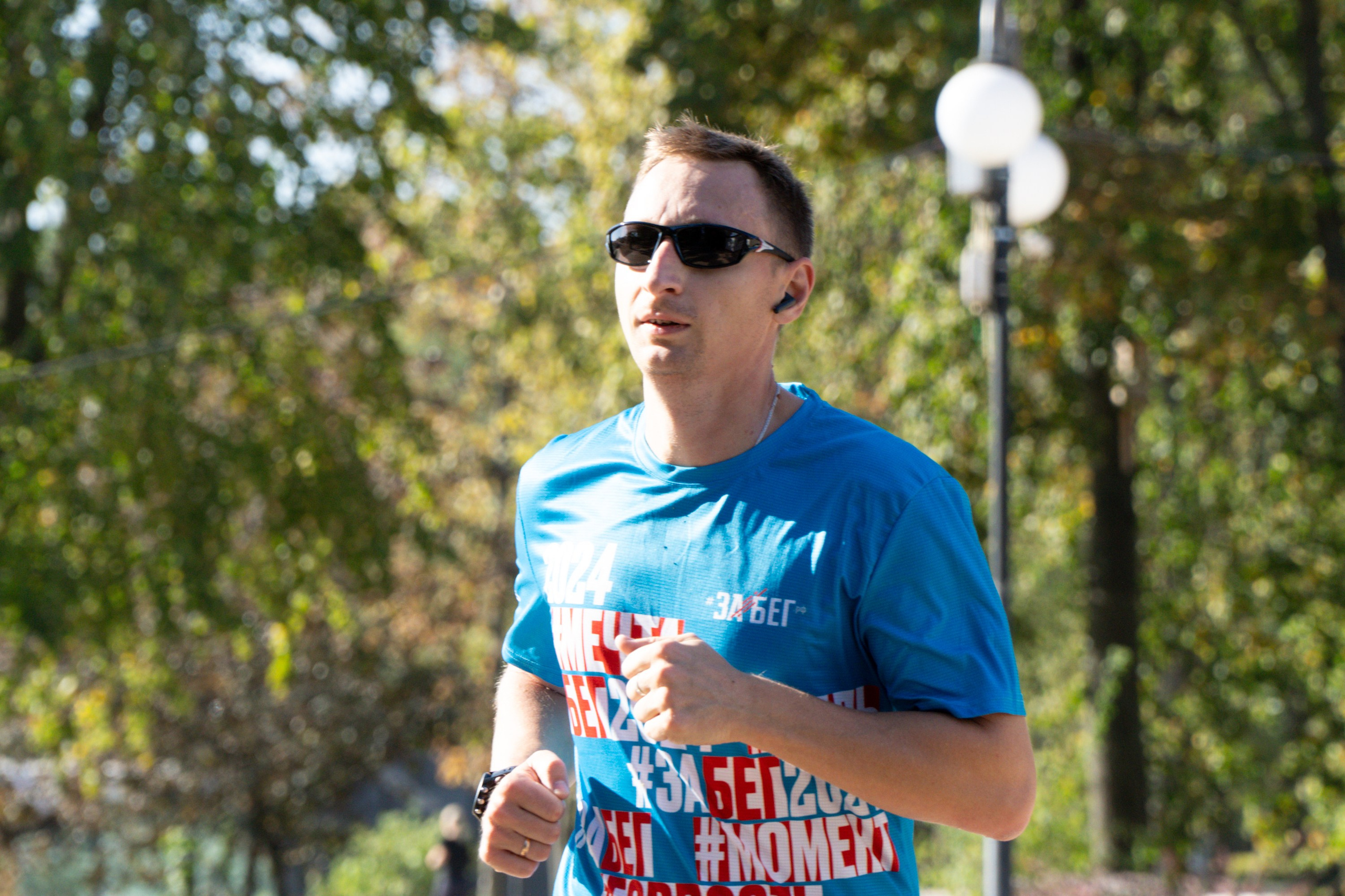 14 сентября 2024. Роман Капилюшов. Бег. Фото. Видео. г. Люберцы