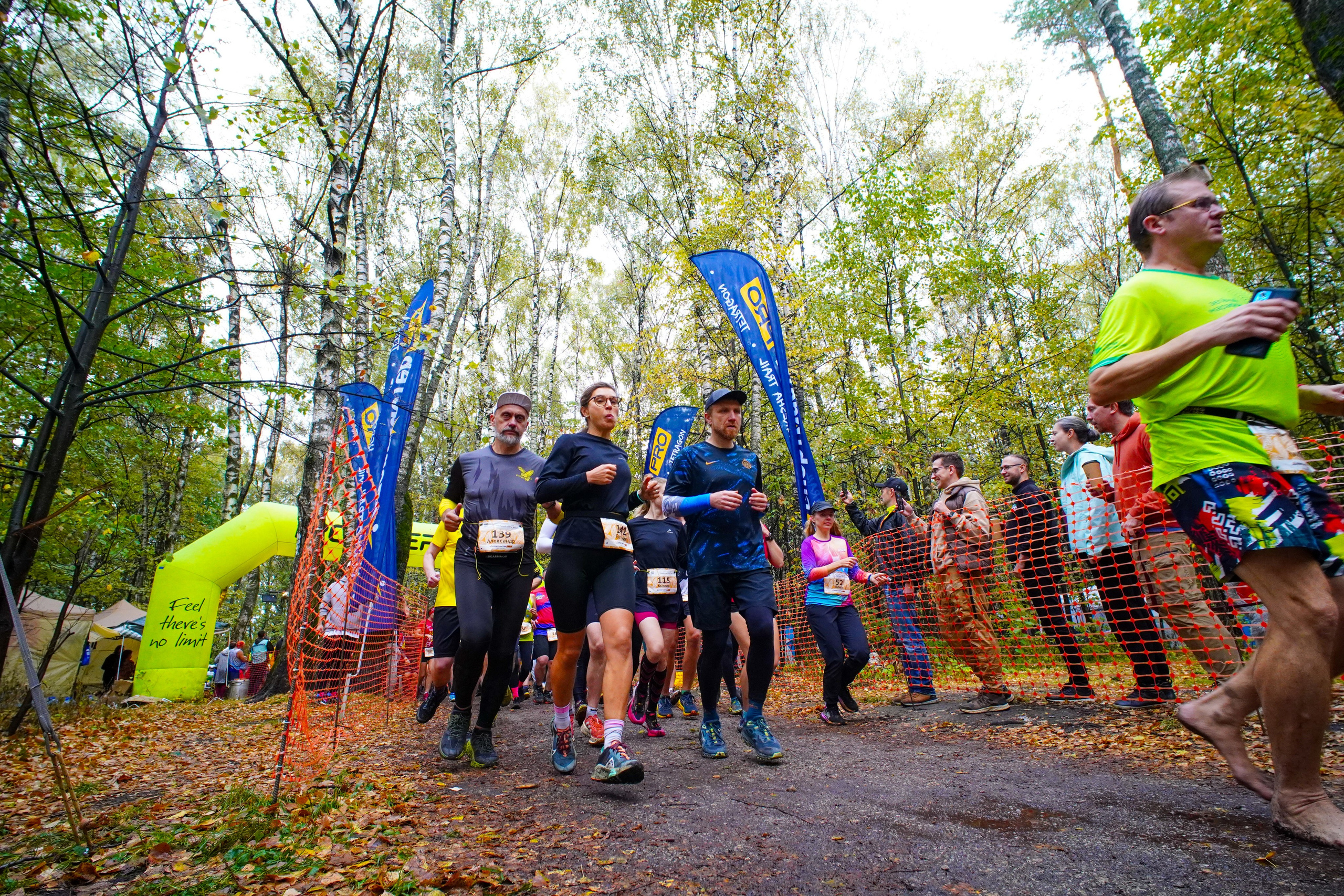 Backyard Ultra Moscow 2024. Роман Капилюшов. Бег. Фото. Видео. г. Люберцы