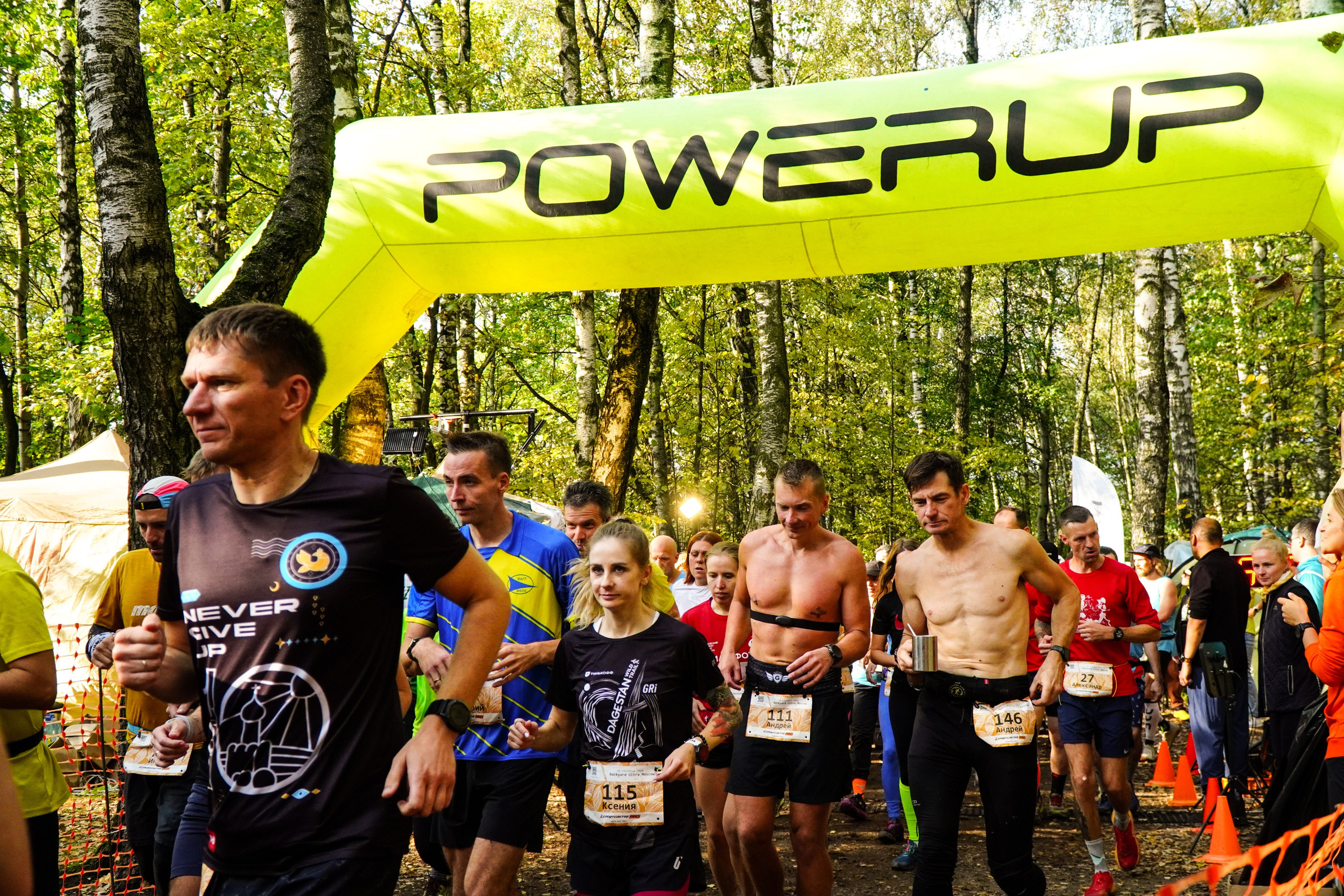 Backyard Ultra Moscow 2024. Роман Капилюшов. Бег. Фото. Видео. г. Люберцы