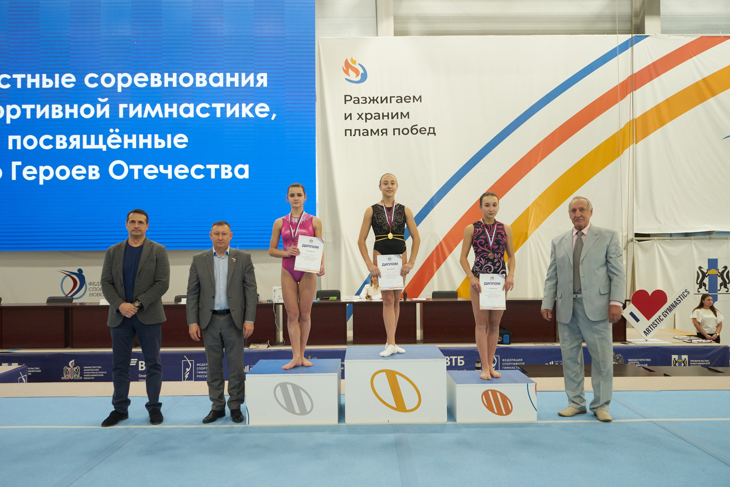 Спортивная фотосъемка. Фотограф на свадьбу Новосибирск Евгений Красношапка