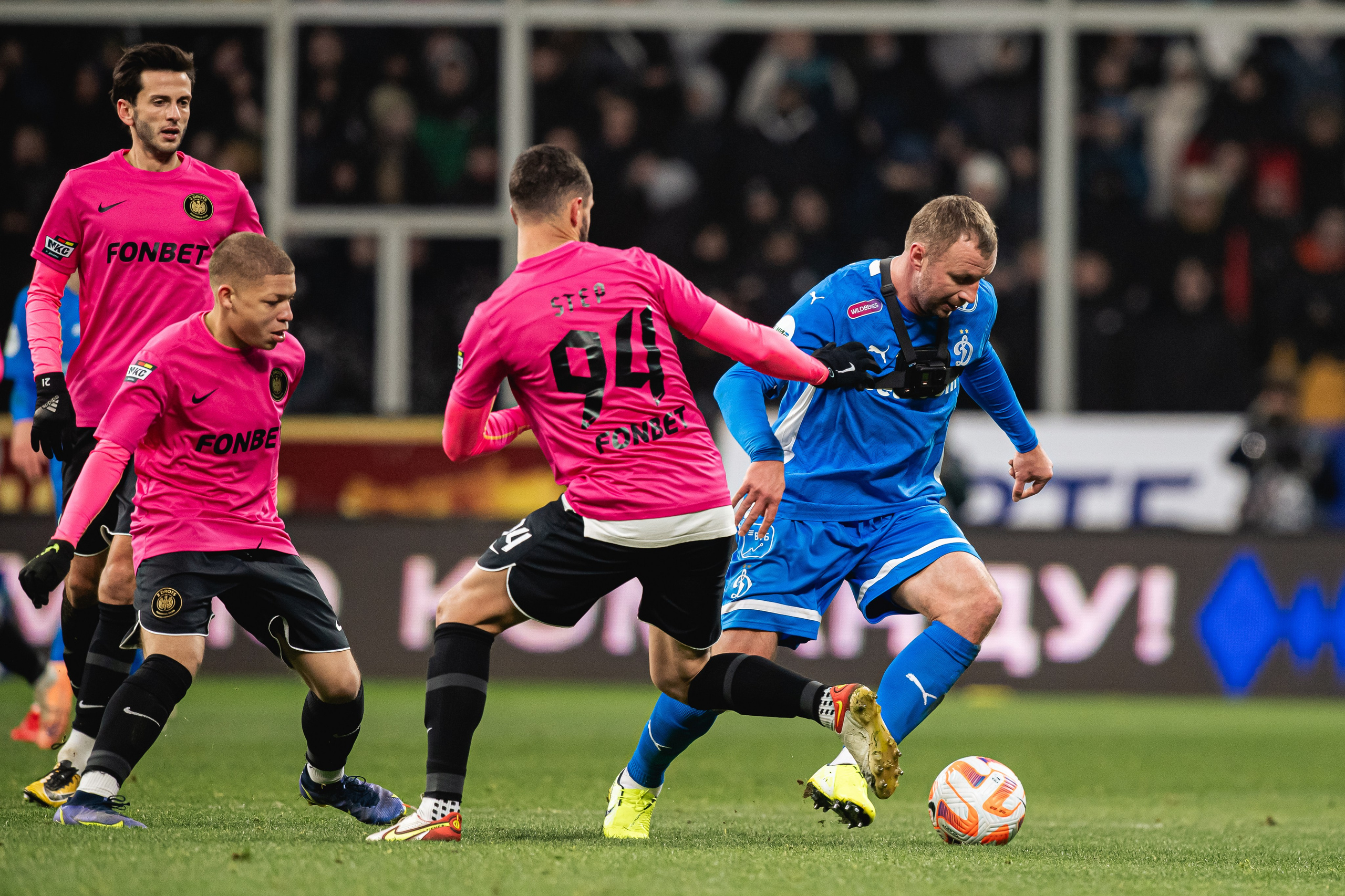 “Winline killer media football”, Dynamo — 2Drots (2-1), 11/18/2023. Фотограф Кирилл Сафонов