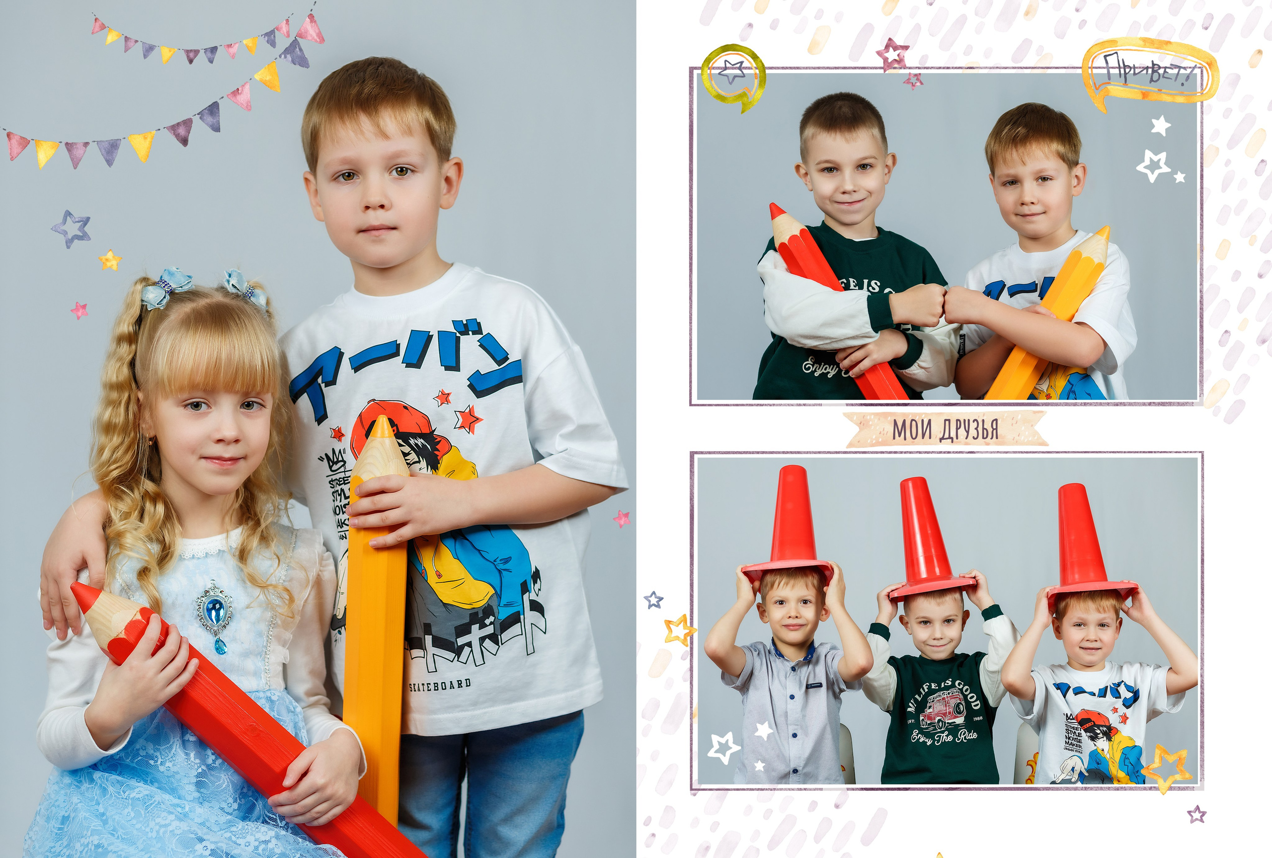 «Динозаврики и Единорожки». Детский, семейный фотограф в Южно-Сахалинске, Невельске и Холмске