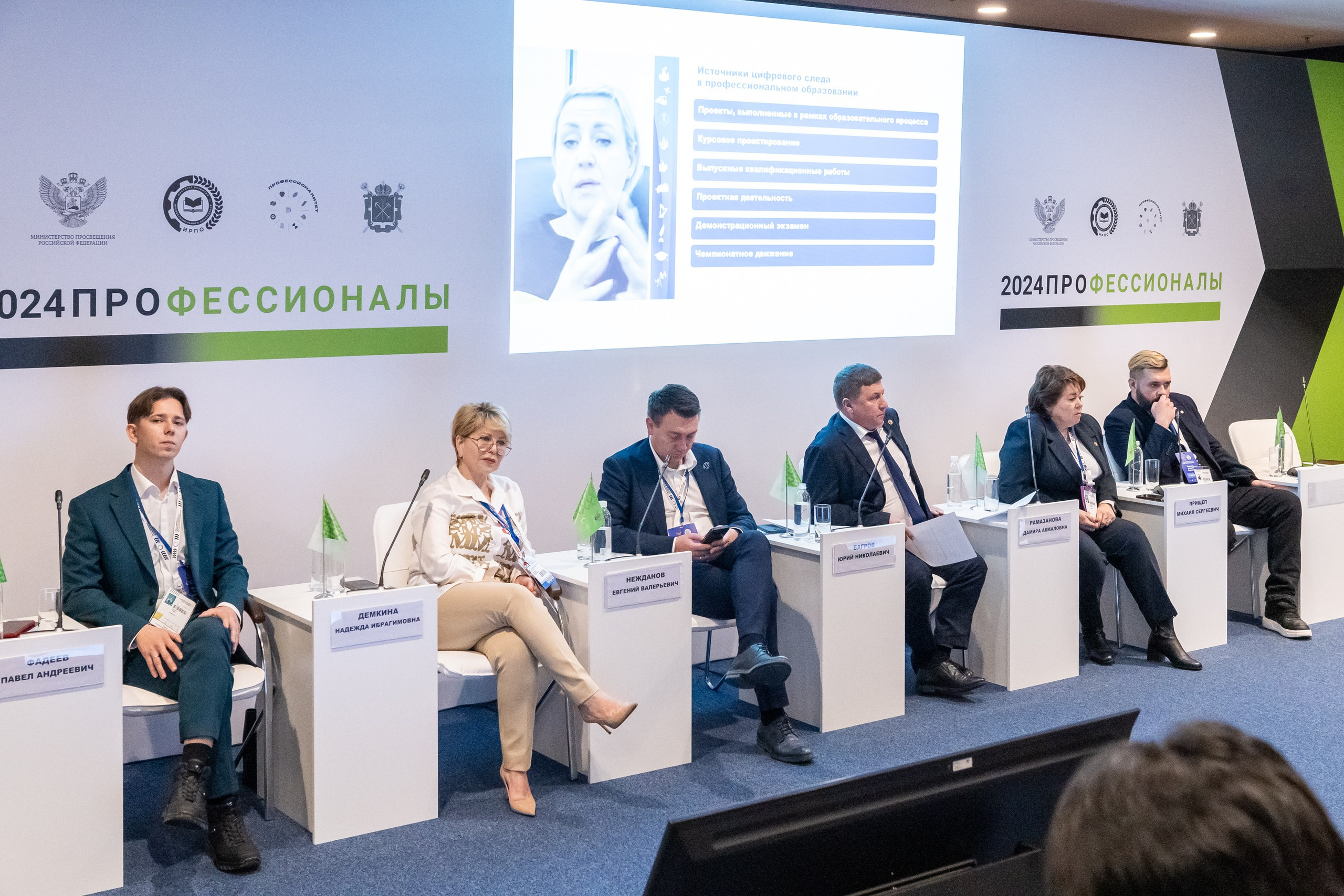 Профессионалы. Фотограф Анна Табулович