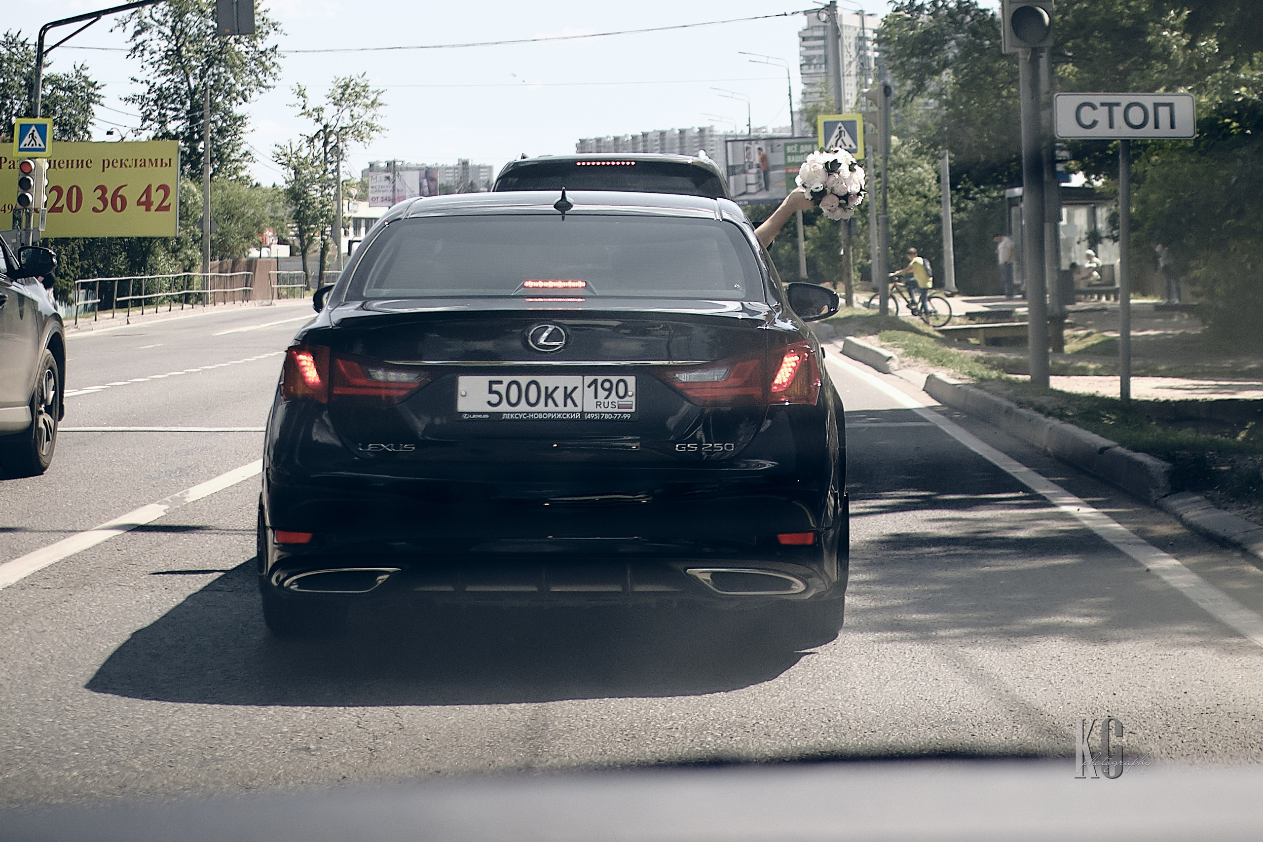 Свадьба Сергея и Ирины. KG Photography — Семейный и свадебный фотограф 📞 +7 (968) 680−44−88