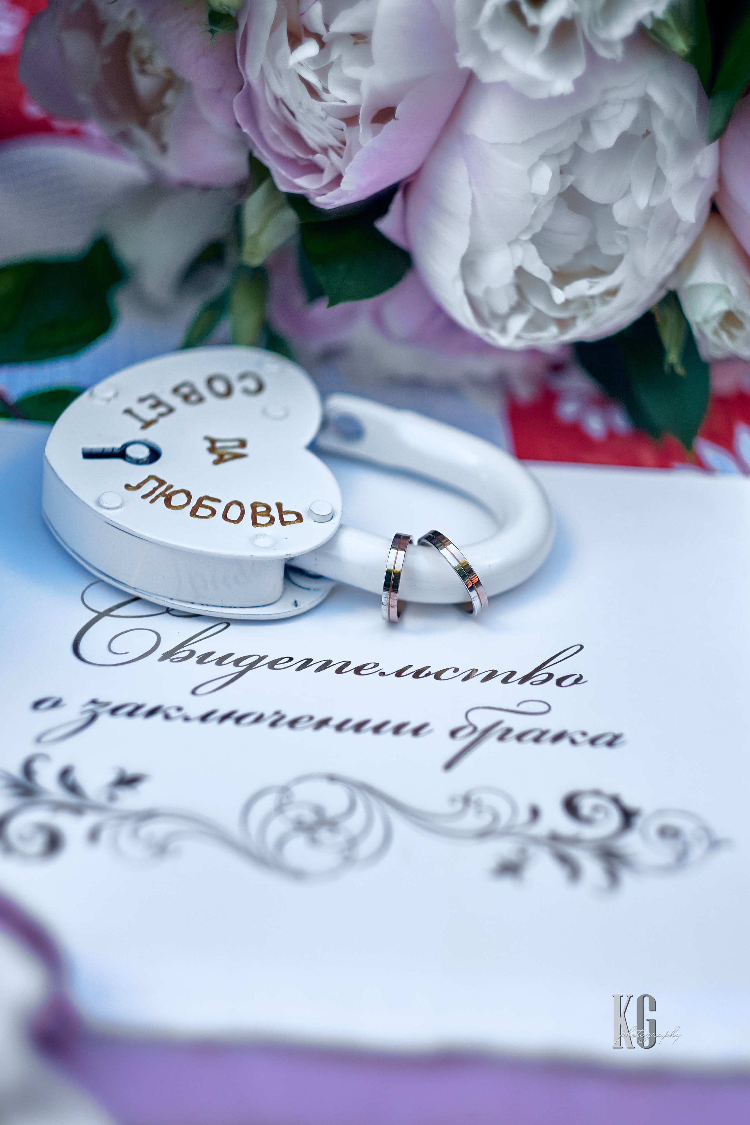 Свадьба Сергея и Ирины. KG Photography — Семейный и свадебный фотограф 📞 +7 (968) 680−44−88