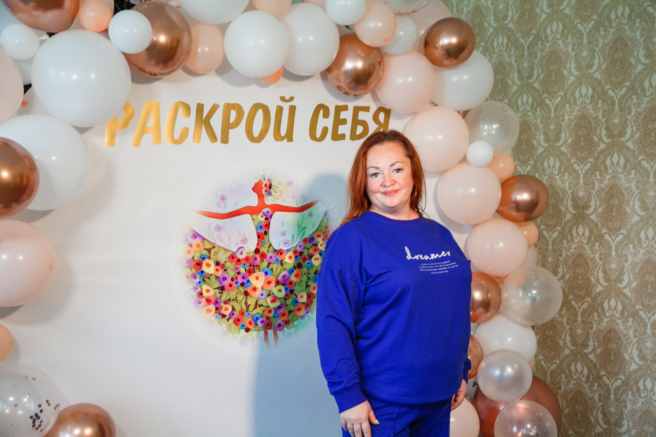 Ретрит"ОТКРОЙ СЕБЯ». Свадебный и семейный фотограф в Армавире