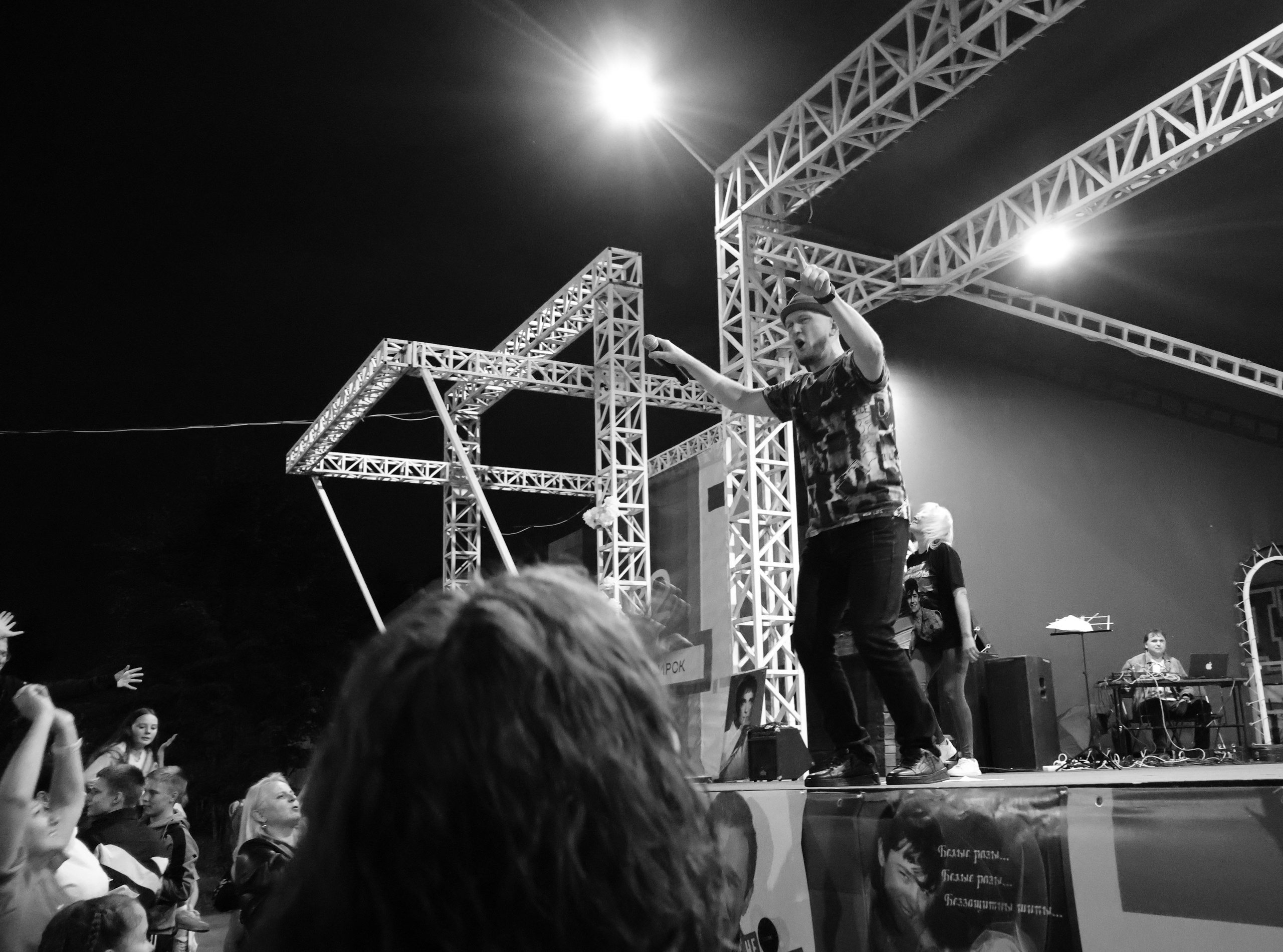 Фотограф АНАСТАСИЯ ПЛАТОВА