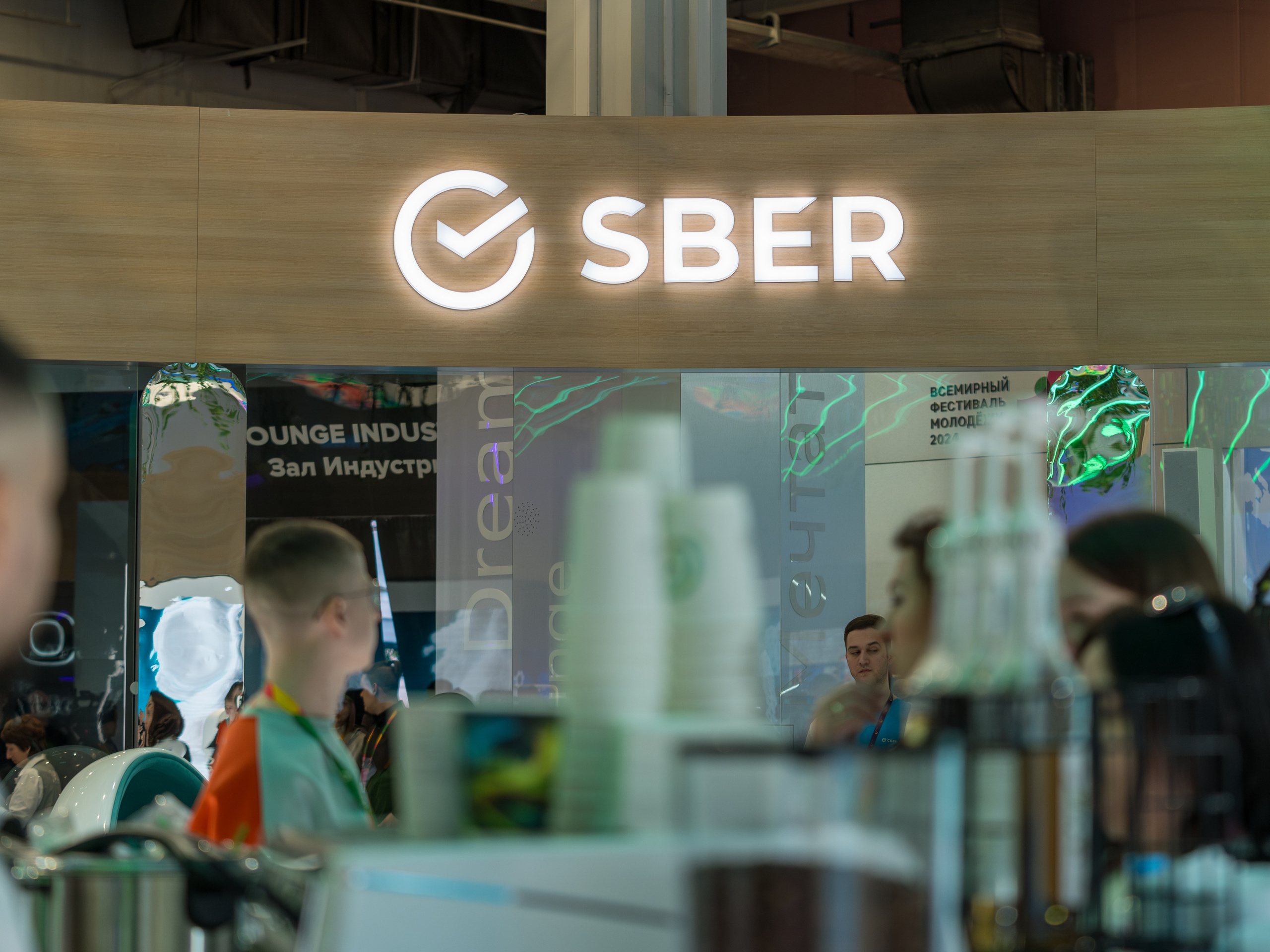 Фотоотчет для партнерской интеграции Сбербанк на ВМФ в Сириус 2024. Репортажный фотограф в Красной Поляне и Сочи Павлюченко Екатерина