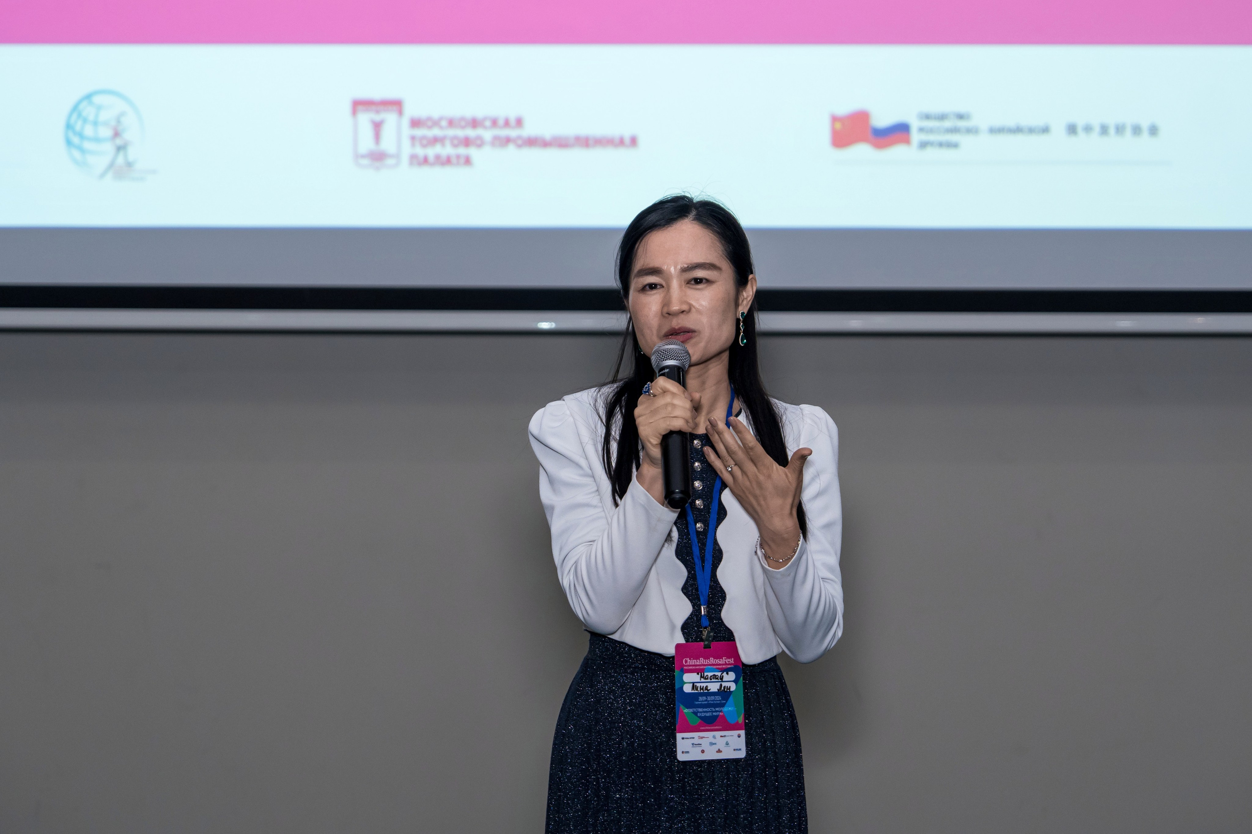 ChinaRosaFest 2024. Репортажный фотограф в Красной Поляне и Сочи Павлюченко Екатерина