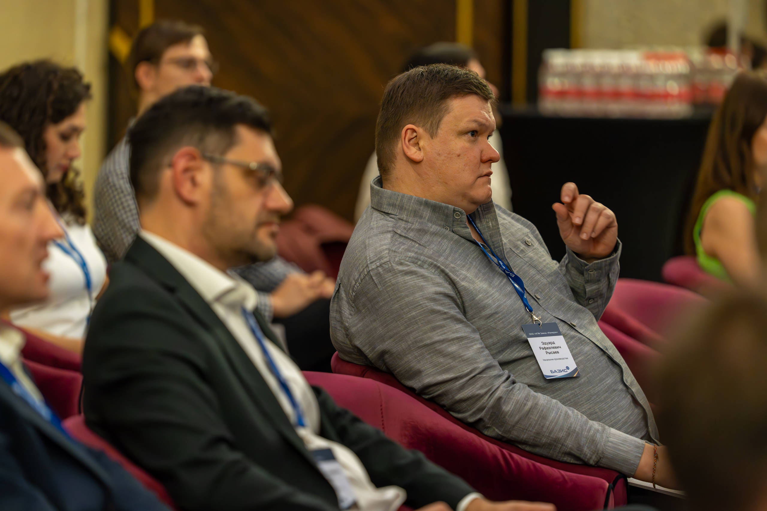 MICE мероприятие для компании «Базис». Репортажный фотограф в Красной Поляне и Сочи Павлюченко Екатерина