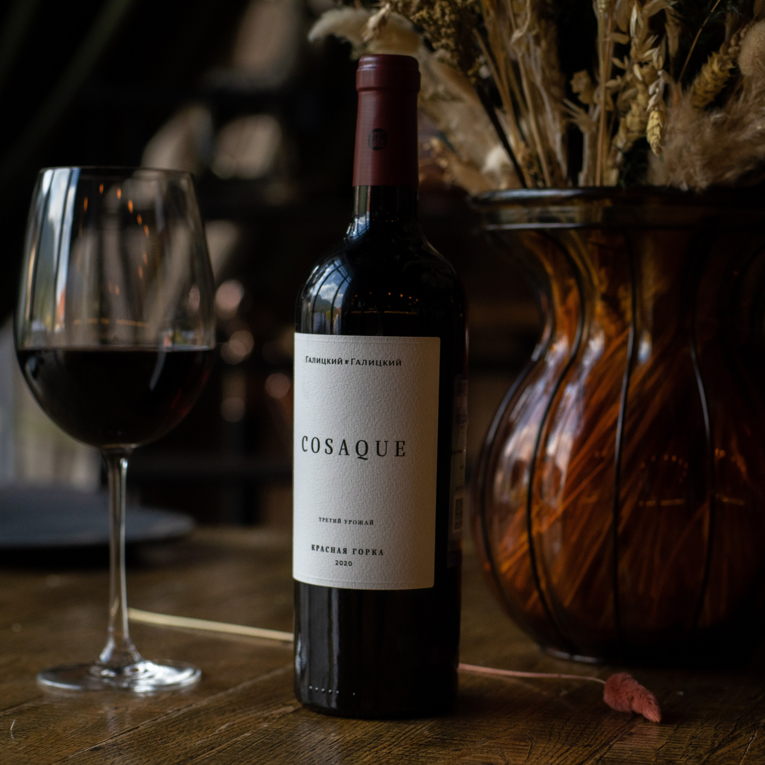 Предметная фотография блюд и напитков. Репортажный фотограф в Красной Поляне и Сочи Павлюченко Екатерина