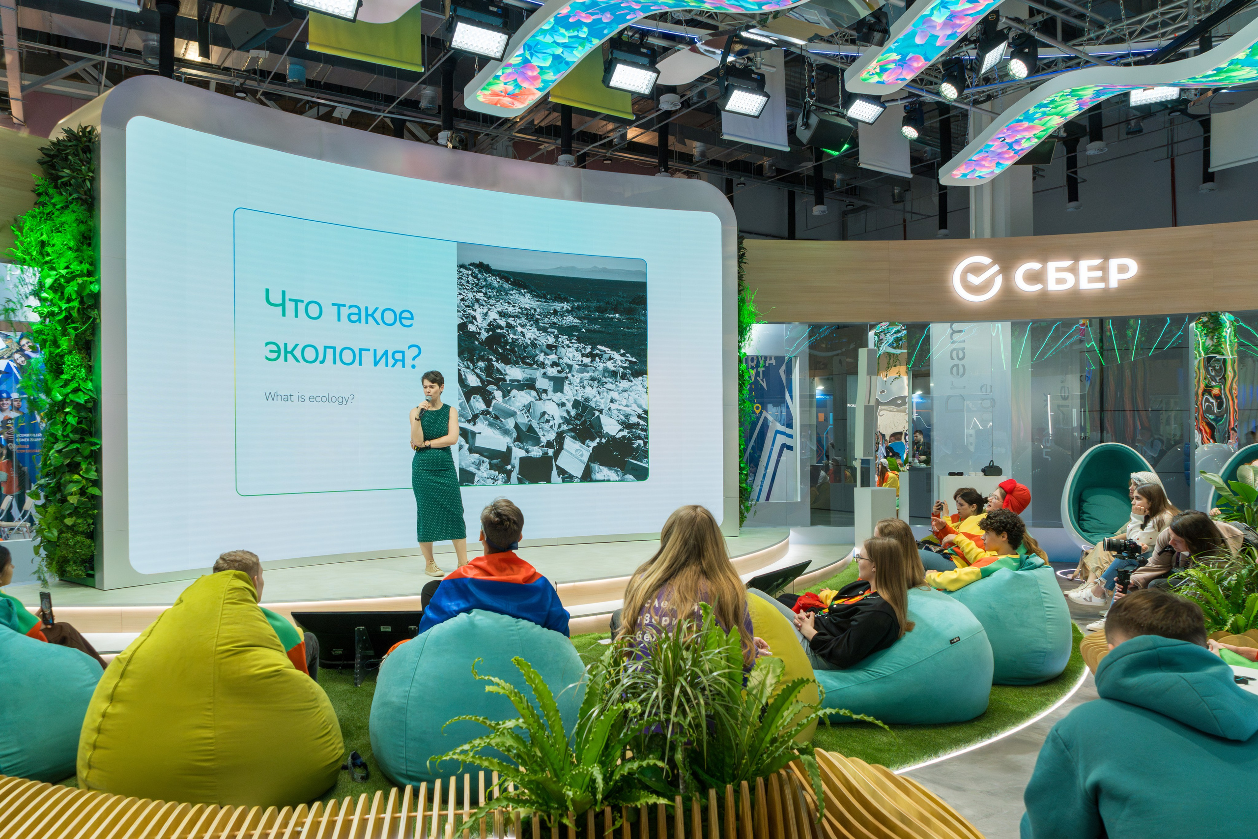 Фотоотчет для партнерской интеграции Сбербанк на ВМФ в Сириус 2024. Репортажный фотограф в Красной Поляне и Сочи Павлюченко Екатерина