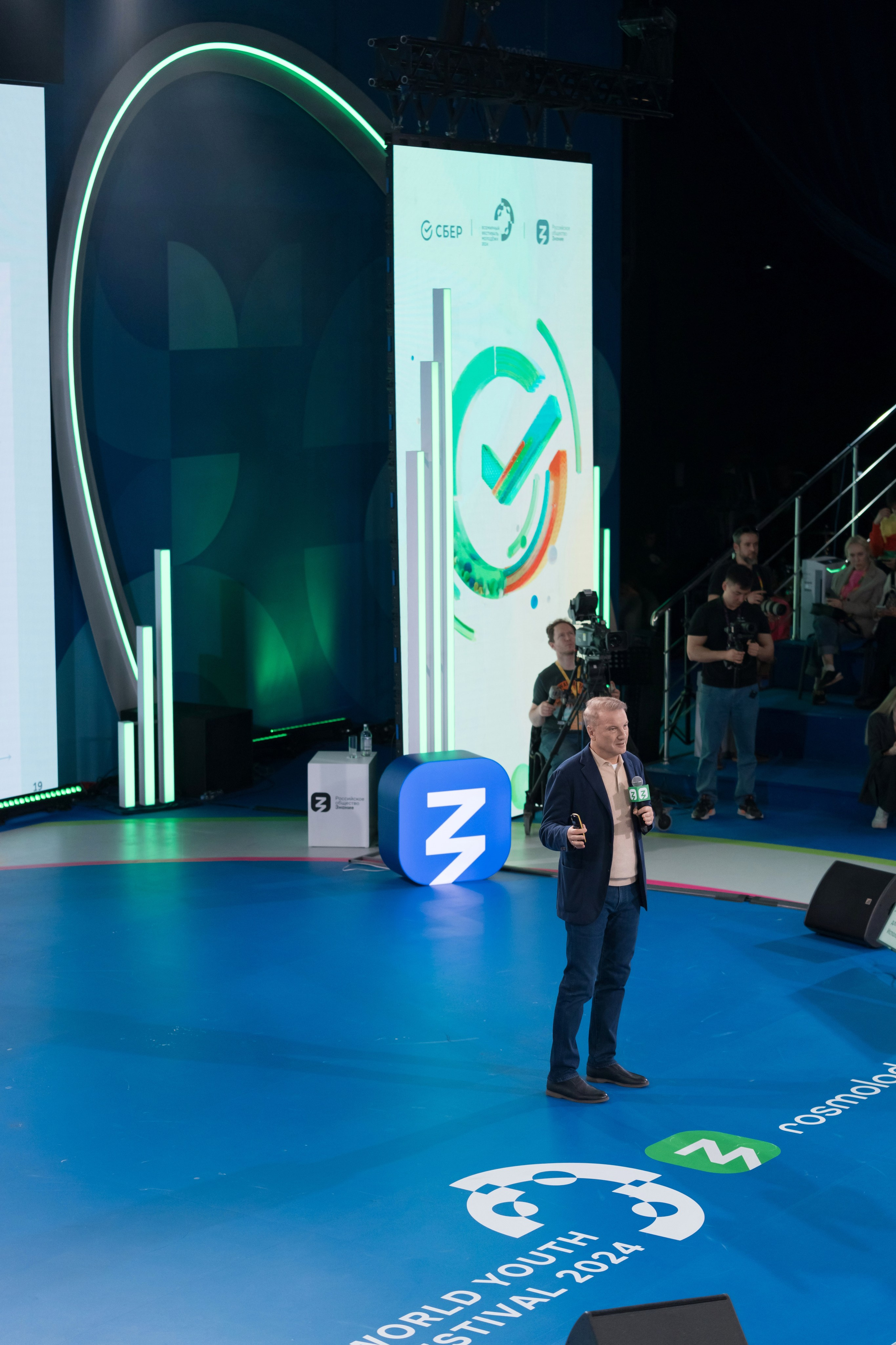 Герман Греф на Всемирном Фестивале Молодежи 2024. Репортажный фотограф в Красной Поляне и Сочи Павлюченко Екатерина