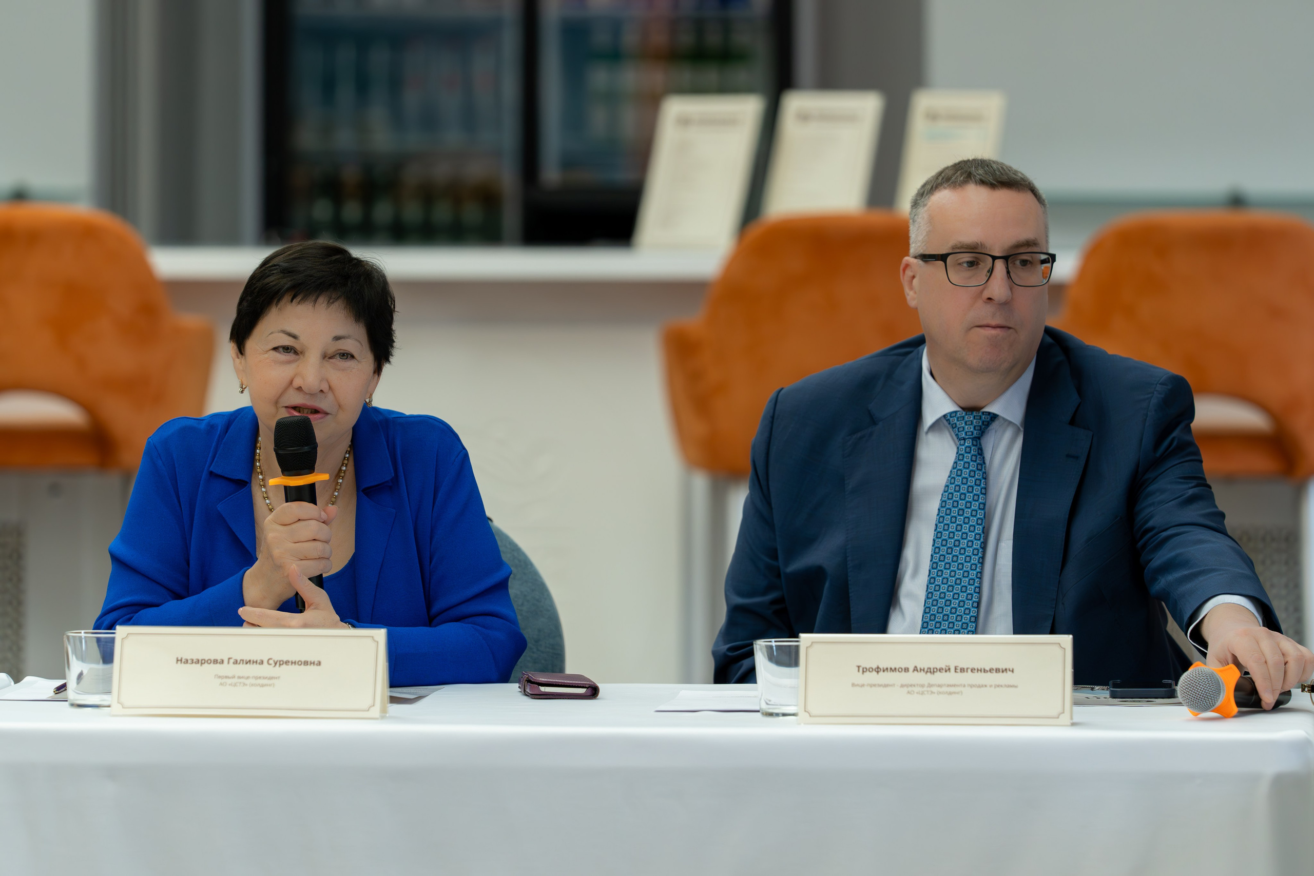 ЦСТЭ холдинг 2023. Репортажный фотограф в Красной Поляне и Сочи Павлюченко Екатерина