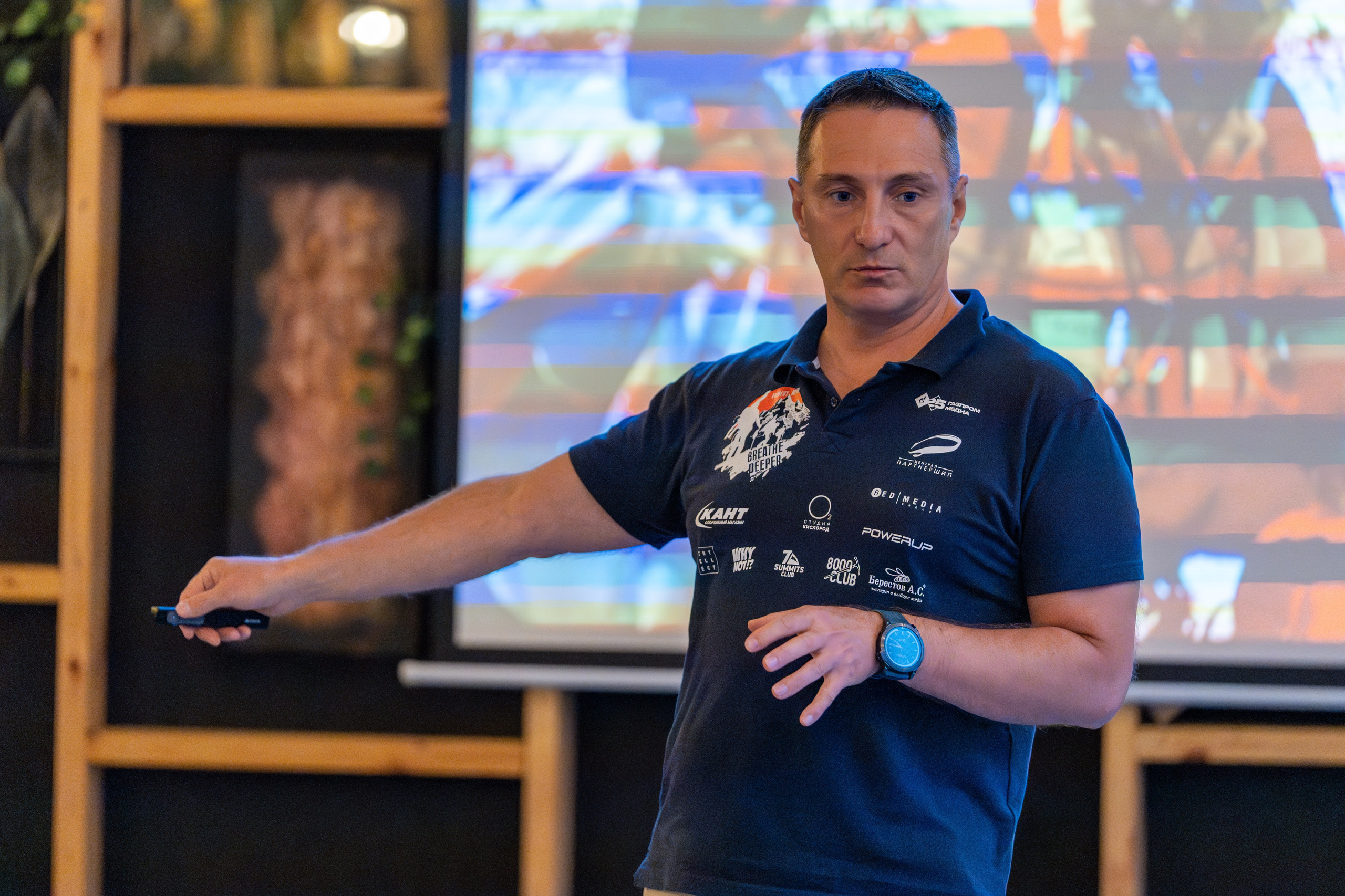 MICE меоприятие на курорте Красная Поляна для компании «Неометрия''. Репортажный фотограф в Красной Поляне и Сочи Павлюченко Екатерина