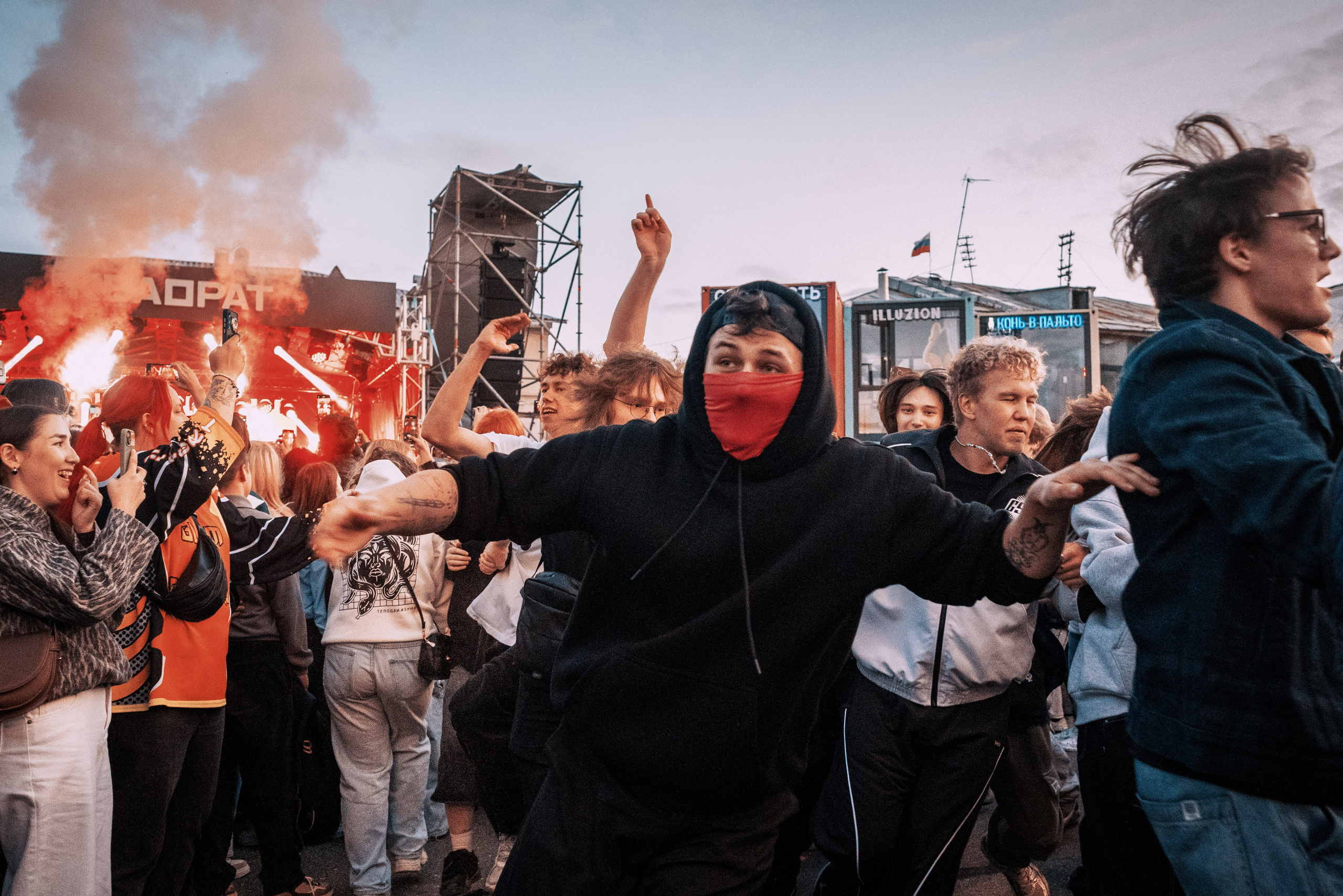 Концерт GONE.Fludd в Уфе. Фотограф Гильмутдинов Руслан