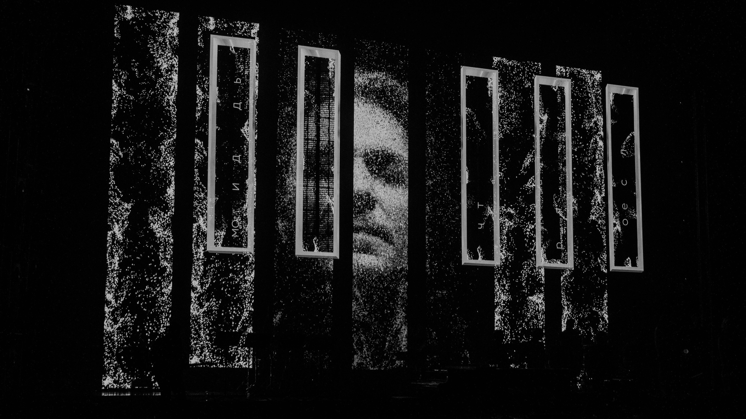 Дмитрий Маликов. Фотограф montefrioree