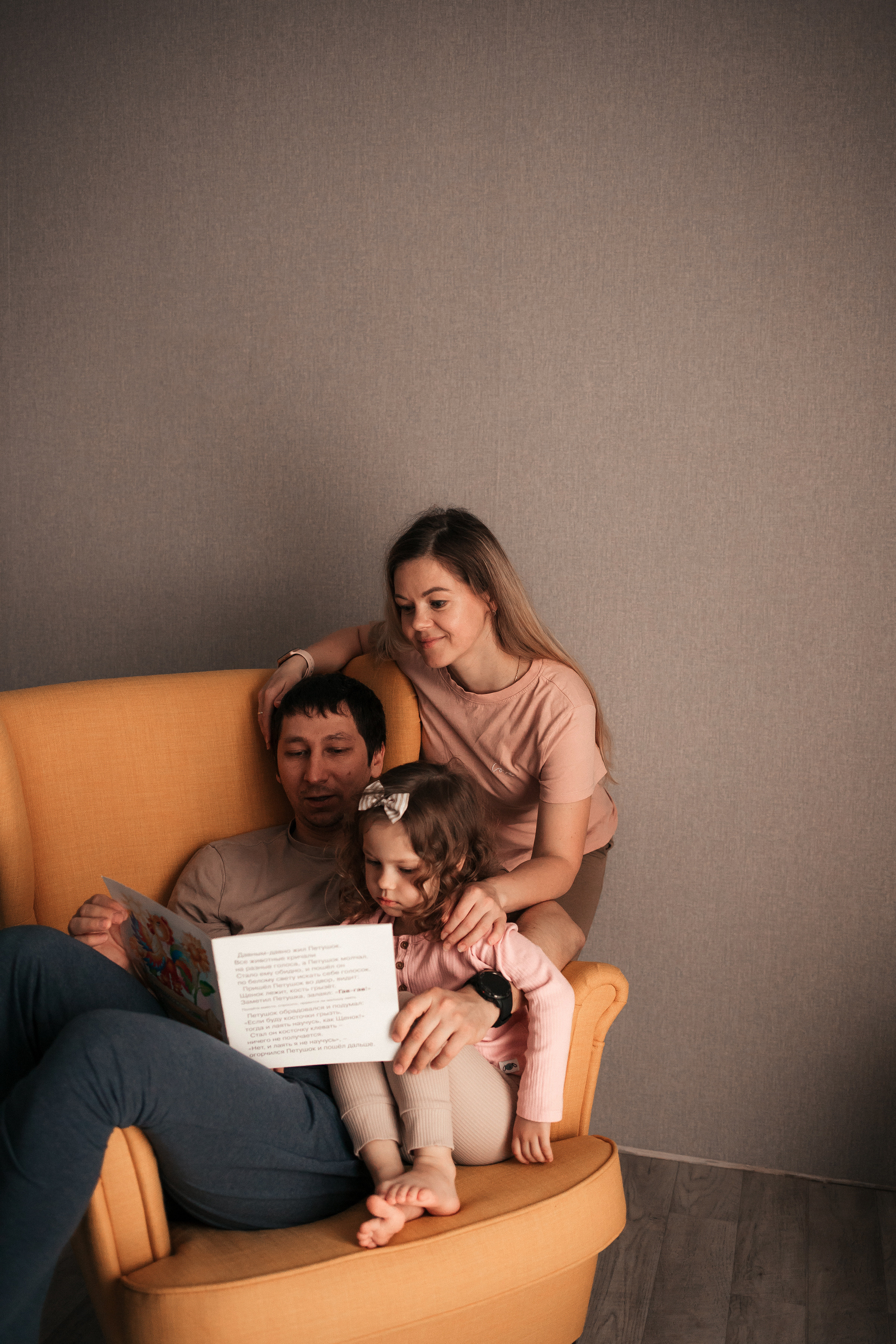 Семья Шутовых. Семейный и детский фотограф в Нижнем Новгороде Буслаева Мария