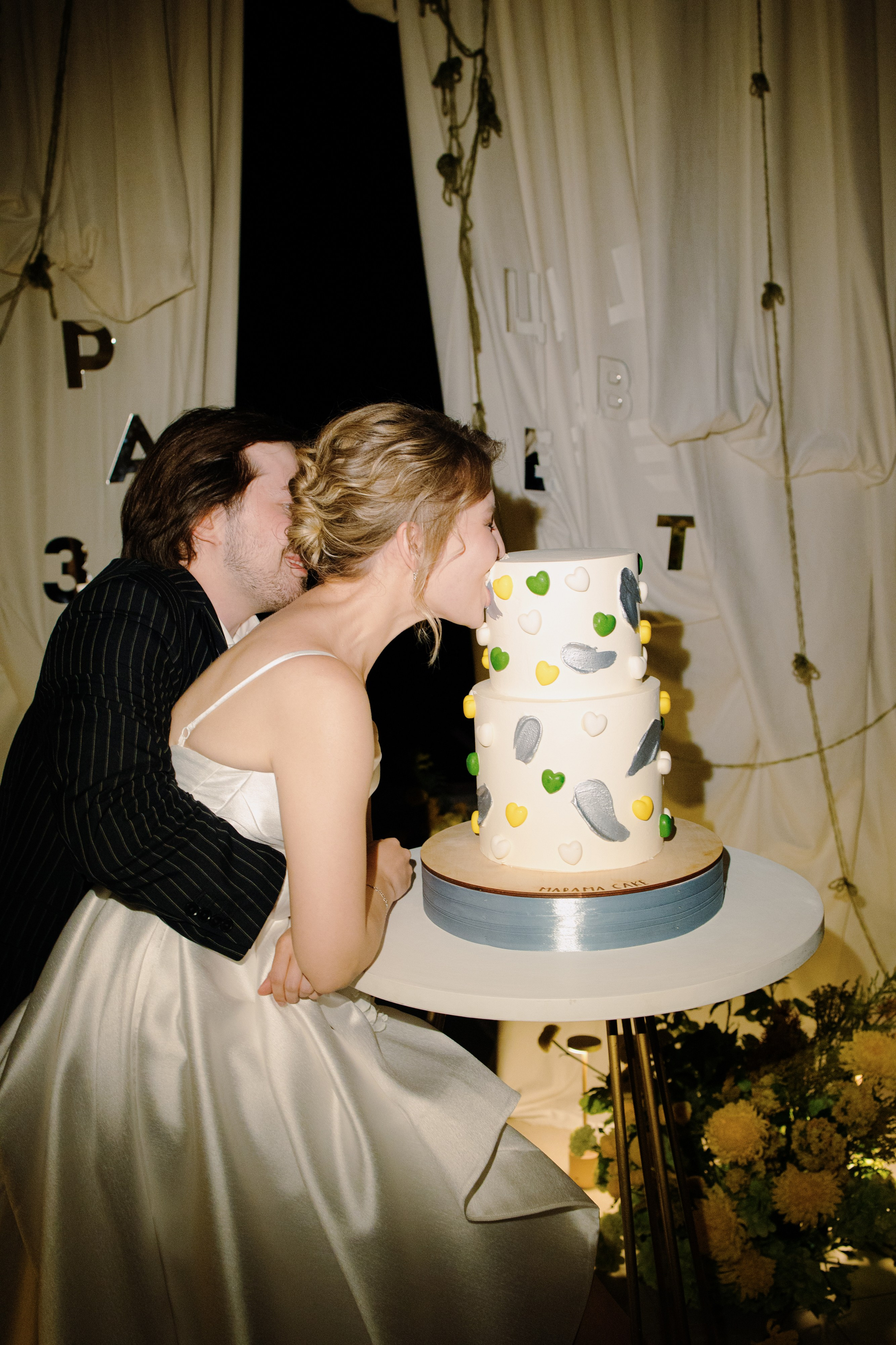 Raz цвет души. Fusion Wedding Photographer