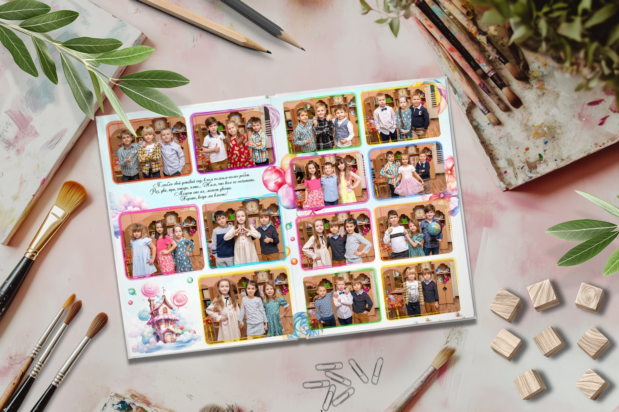 Дизайн Карамельный. Шаблоны и дизайны выпускных альбомов и фотокниг