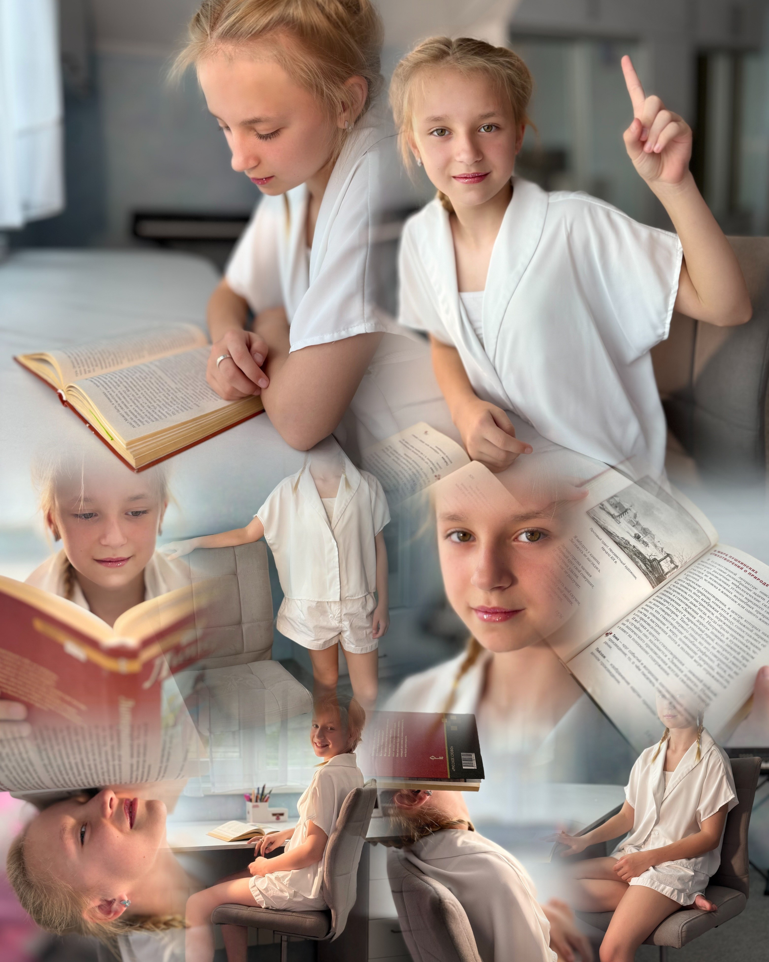 Фотограф в Старом Осколе Гусева Анна