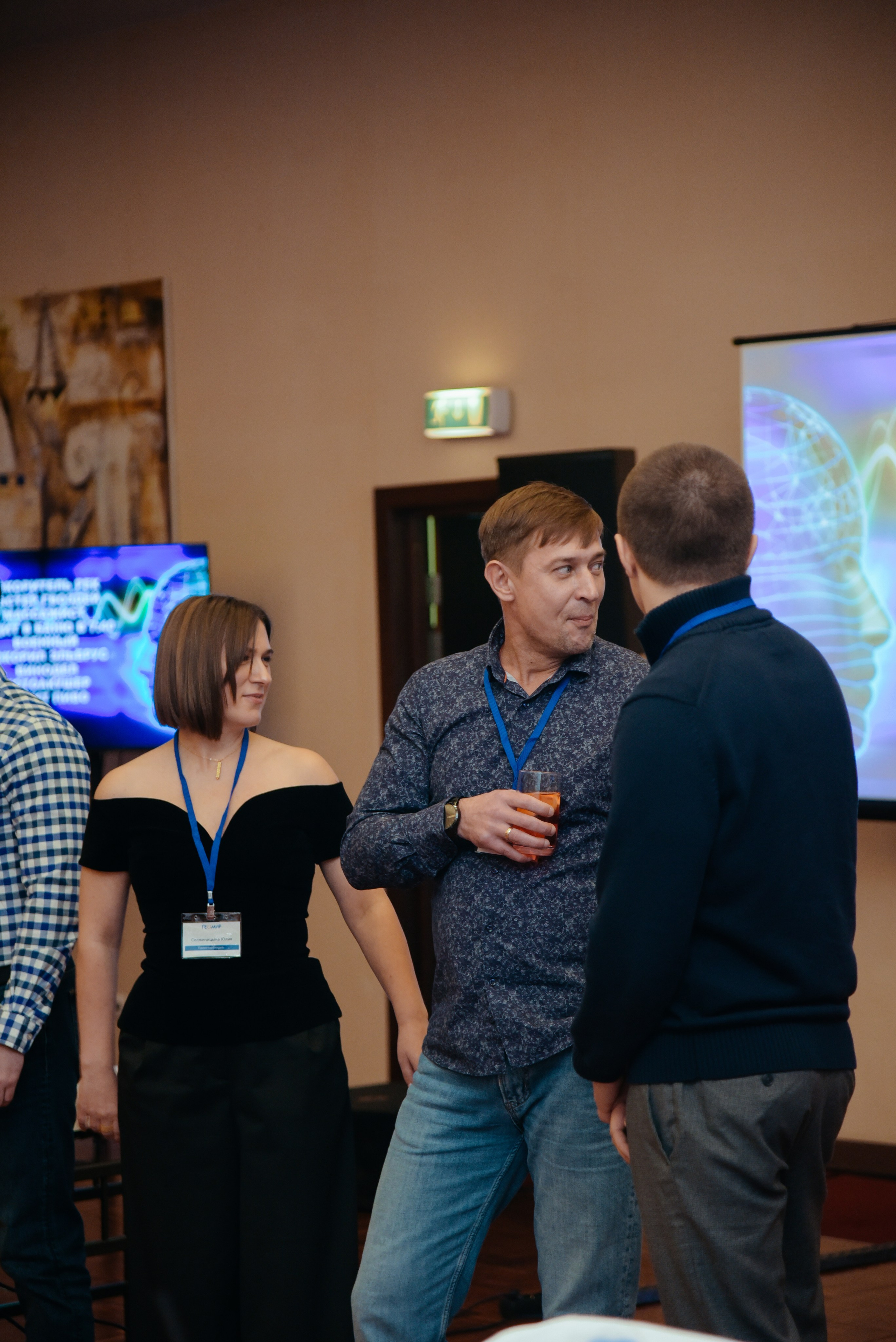 ГеомирАгро. Фотограф Лола Волна, город Москва