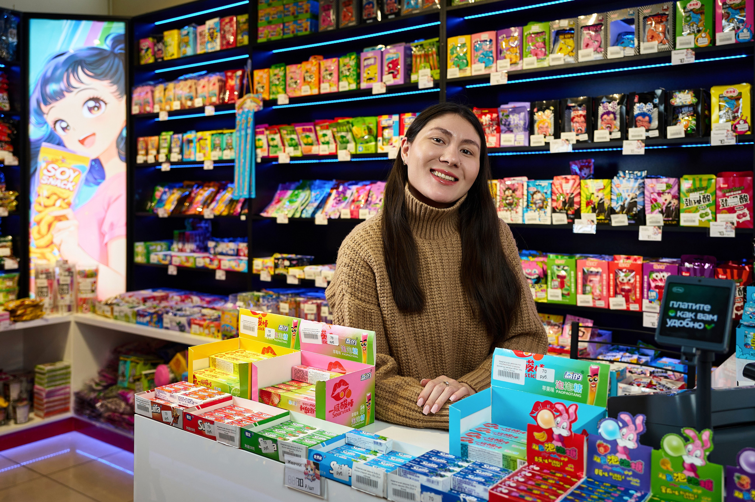 Asia Store. Фотограф Опыт Качество Скорость Горный Алтай Барнаул