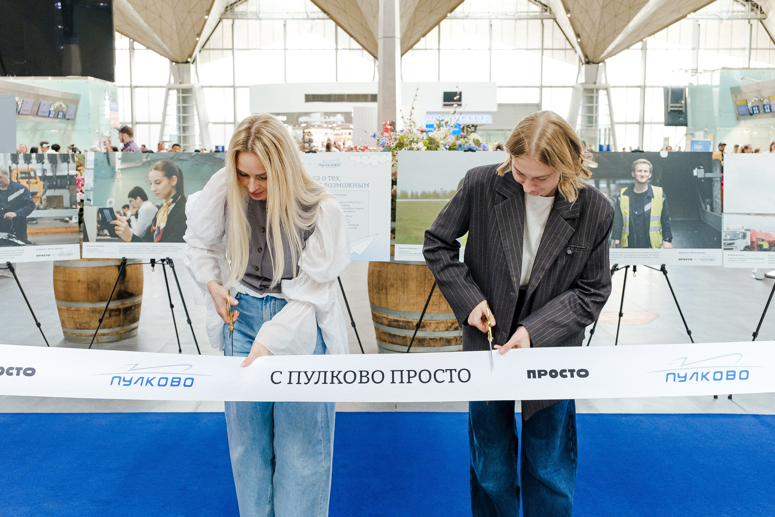 Репортаж. Репортажный и портретный фотограф в Санкт-Петербурге Матвей Костылев