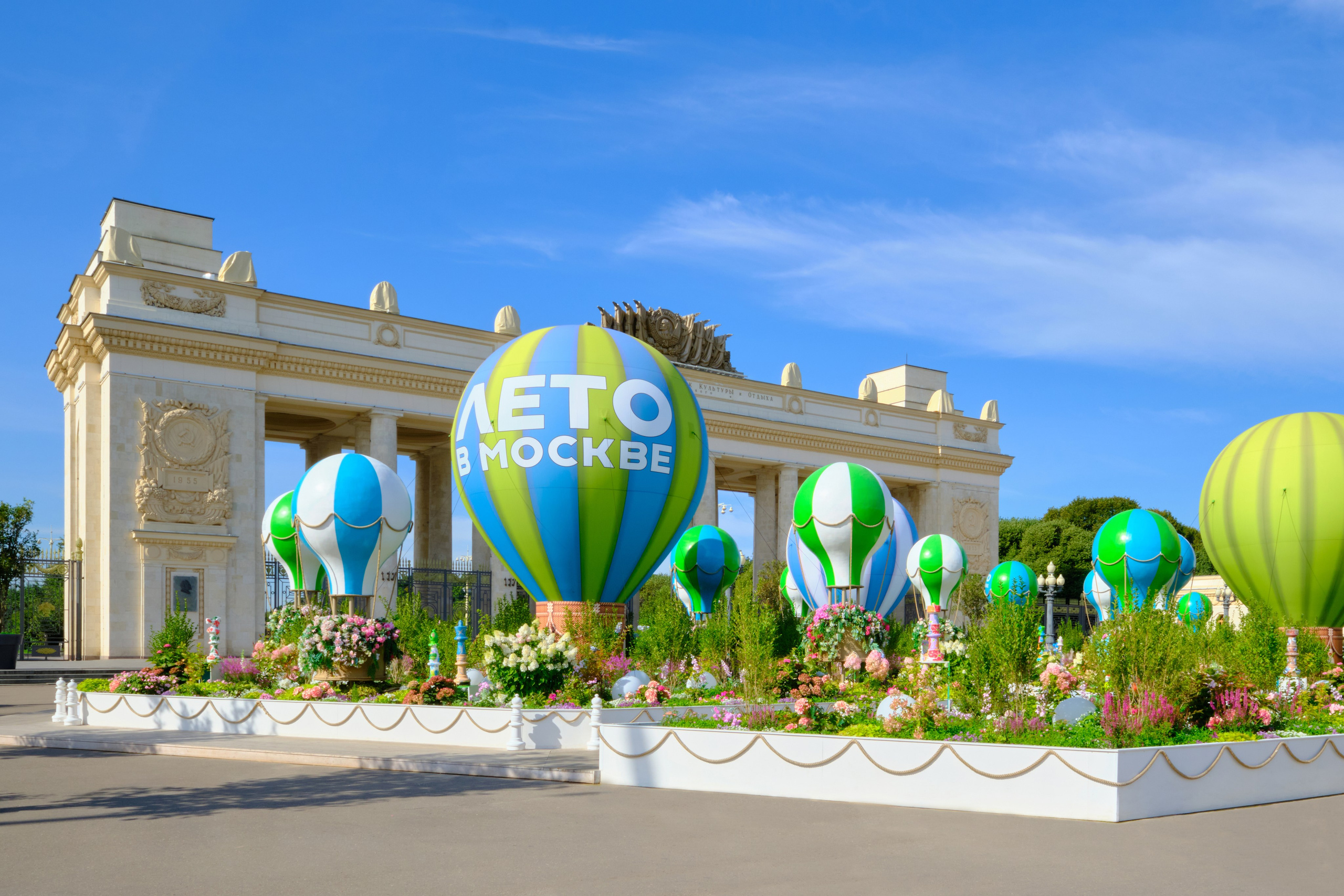 «Лето в Москве» йога. Коммерческий, репортажный фотограф в Москве Лейла Мару