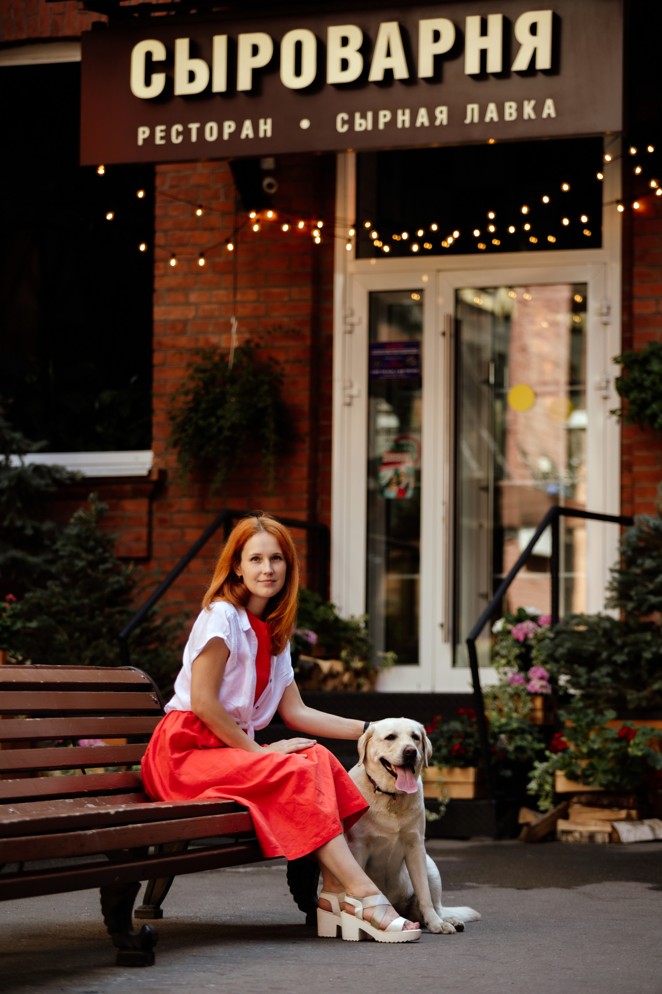 Настя и Мэри